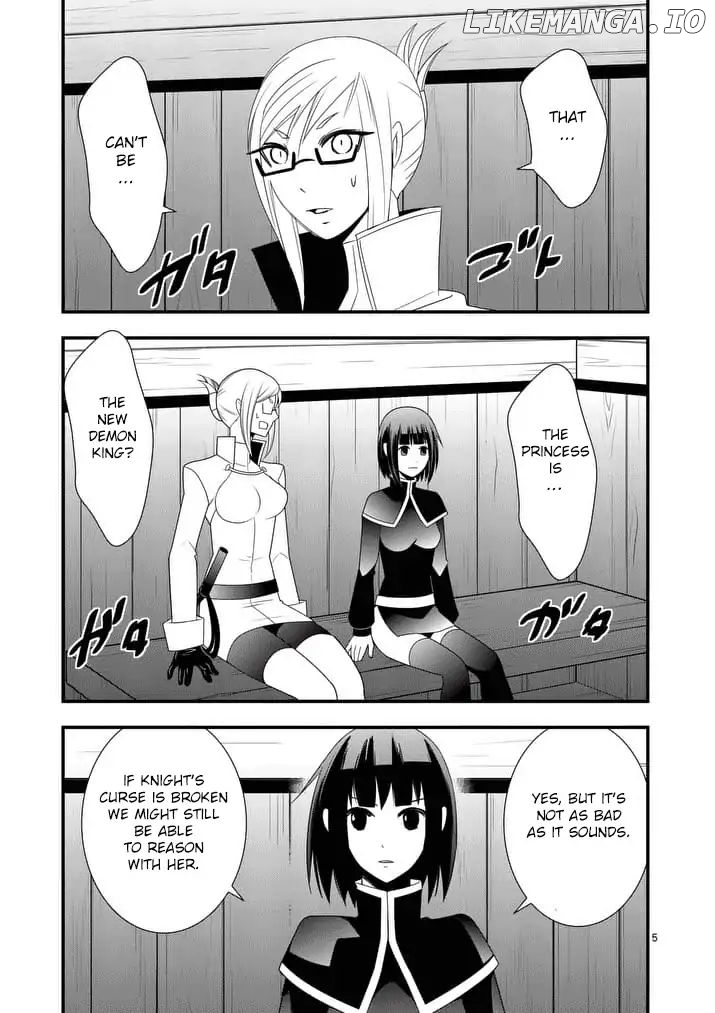 Ore-tachi no Party wa Machigatteiru chapter 24 - page 6