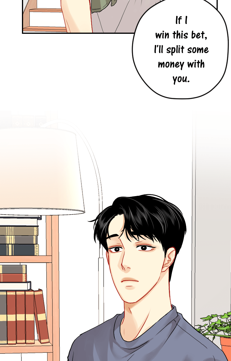 Love Me Knot Chapter 52 - page 3