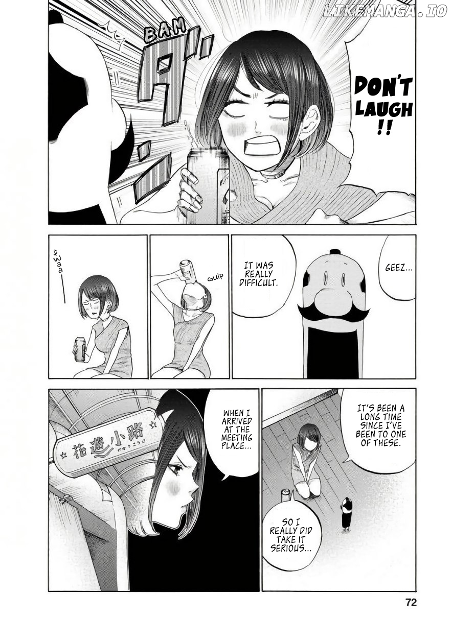 Together With Gau chapter 6 - page 4