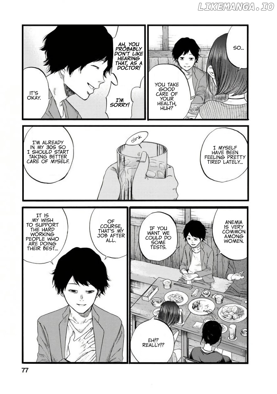 Together With Gau chapter 6 - page 9