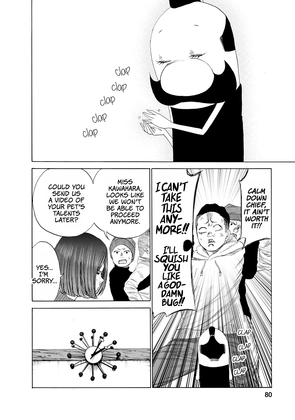 Together With Gau chapter 13 - page 14