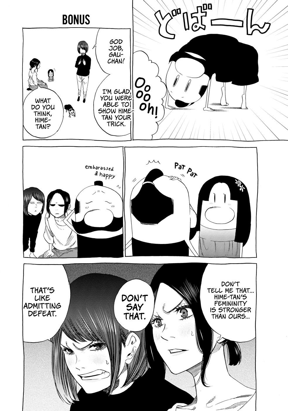 Together With Gau chapter 14 - page 21