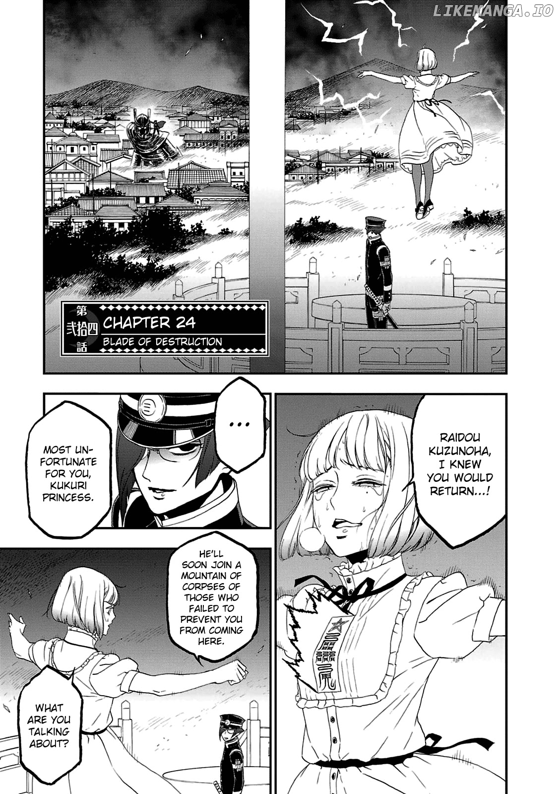 Devil Summoner - Kuzunoha Raidou Tai Kodoku no Marebito chapter 24 - page 1