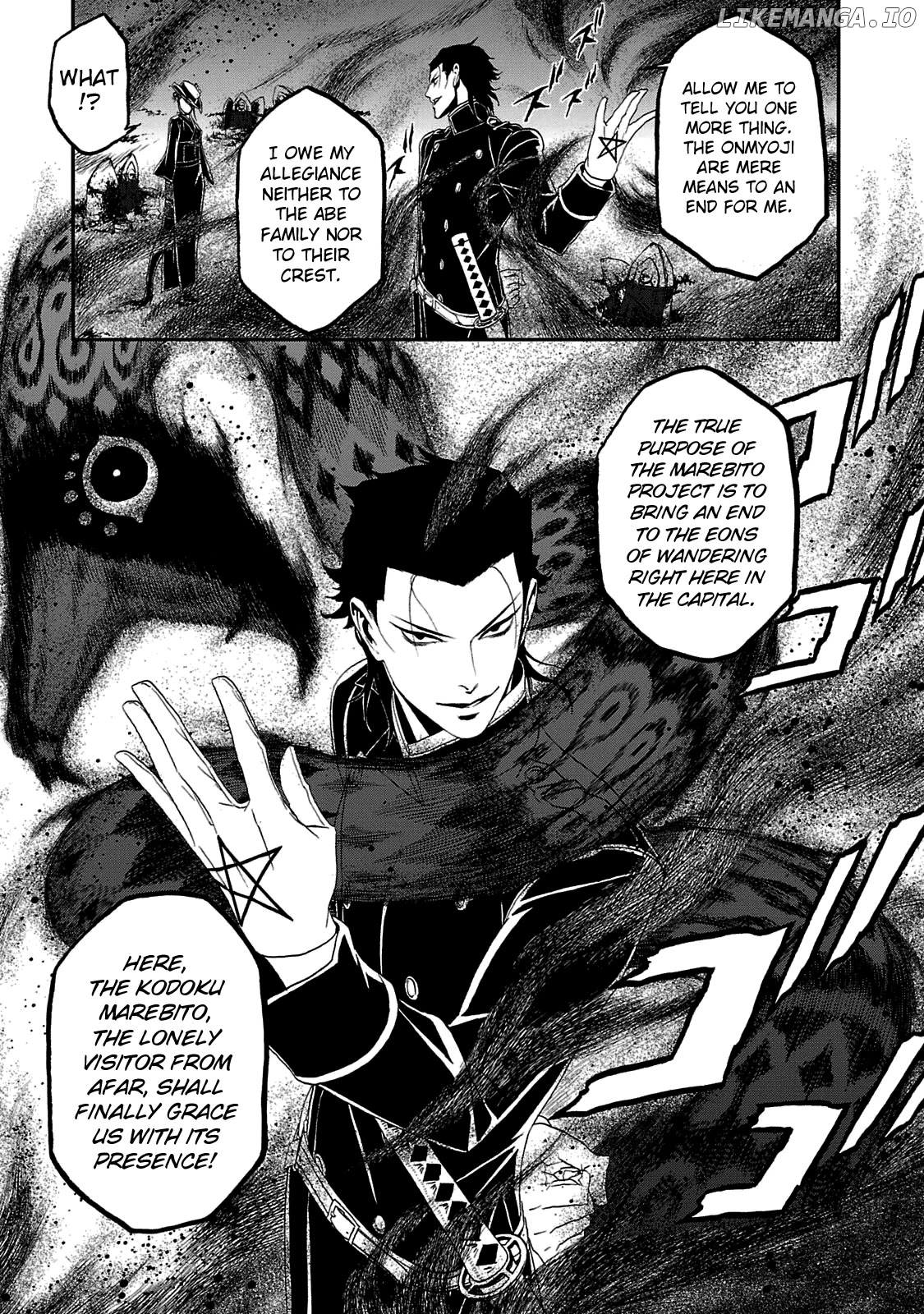 Devil Summoner - Kuzunoha Raidou Tai Kodoku no Marebito chapter 24 - page 25