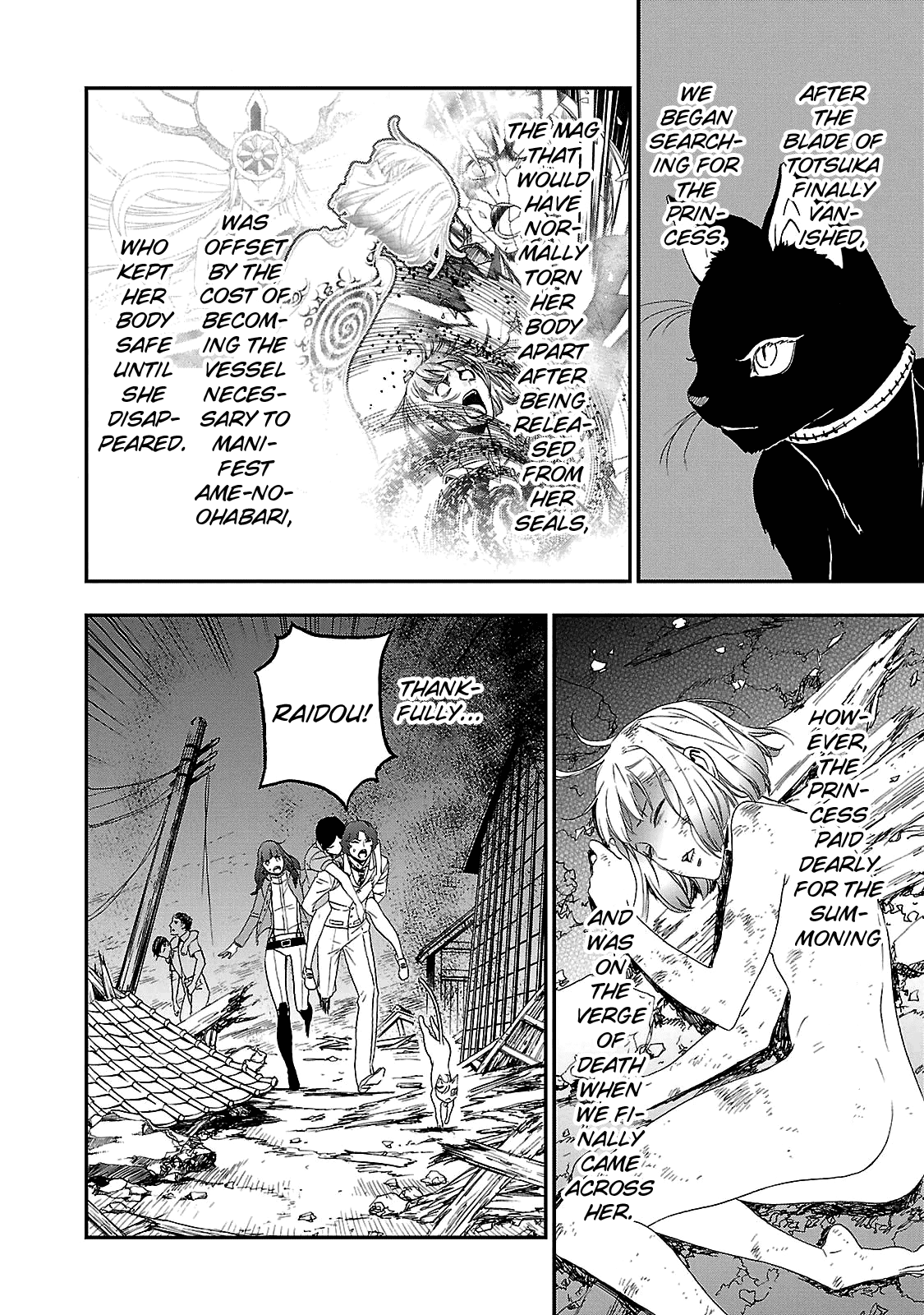 Devil Summoner - Kuzunoha Raidou Tai Kodoku no Marebito chapter 34 - page 19