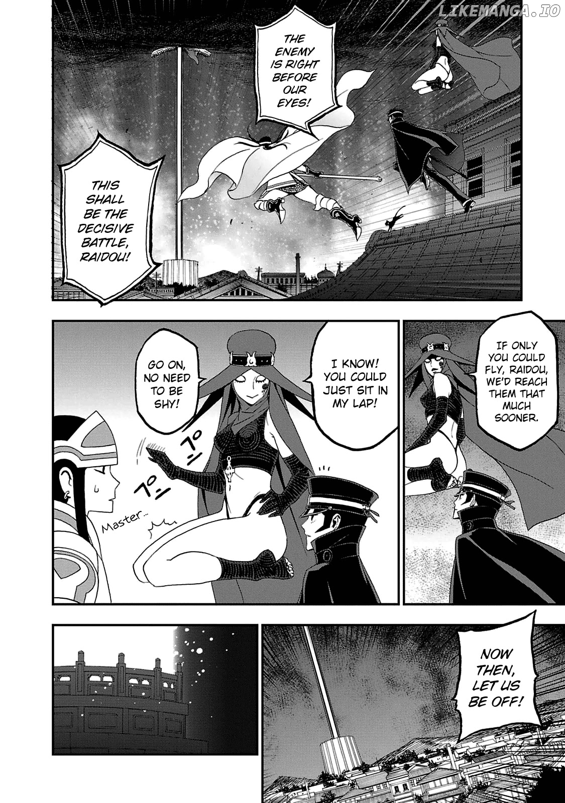 Devil Summoner - Kuzunoha Raidou Tai Kodoku no Marebito chapter 26 - page 15