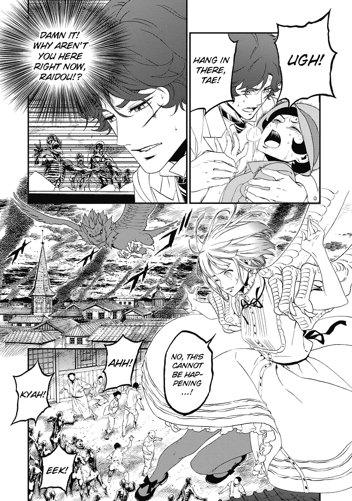 Devil Summoner - Kuzunoha Raidou Tai Kodoku no Marebito chapter 19 - page 25