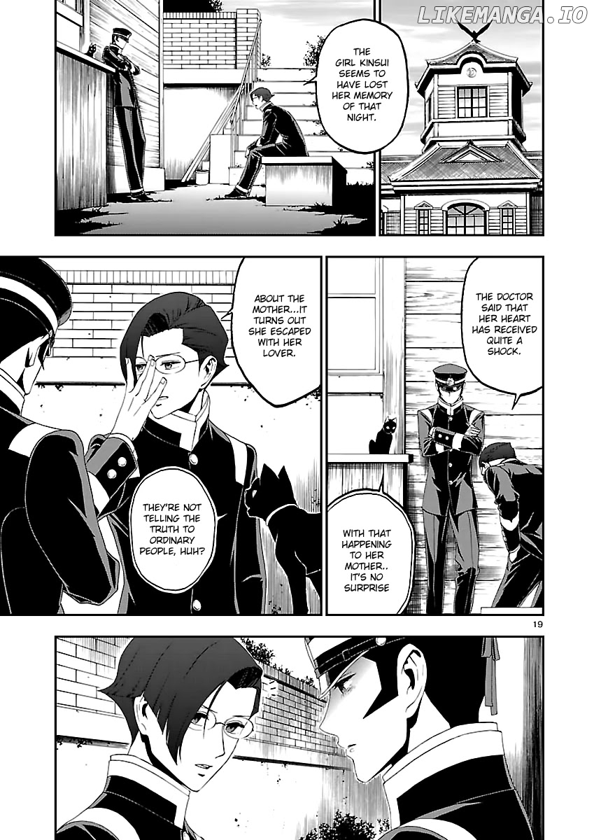 Devil Summoner - Kuzunoha Raidou Tai Kodoku no Marebito chapter 10 - page 18