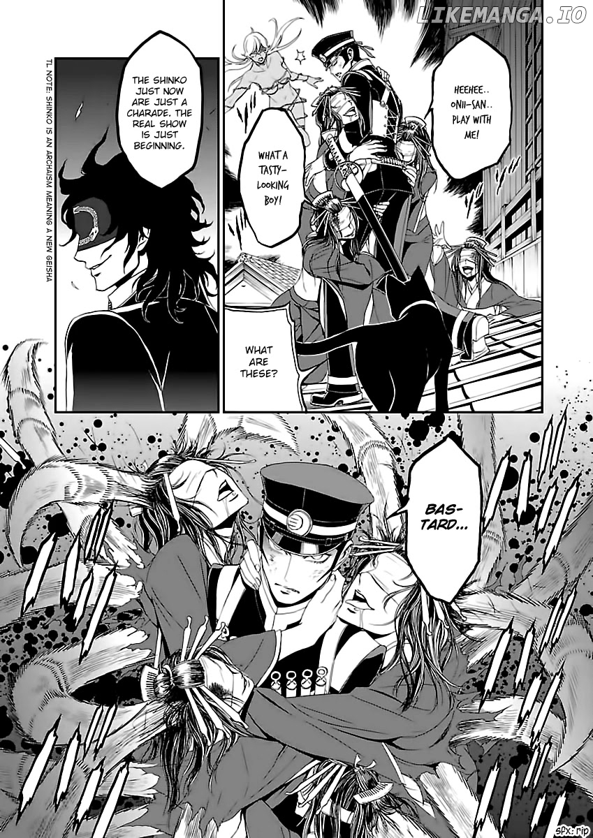 Devil Summoner - Kuzunoha Raidou Tai Kodoku no Marebito chapter 10 - page 7