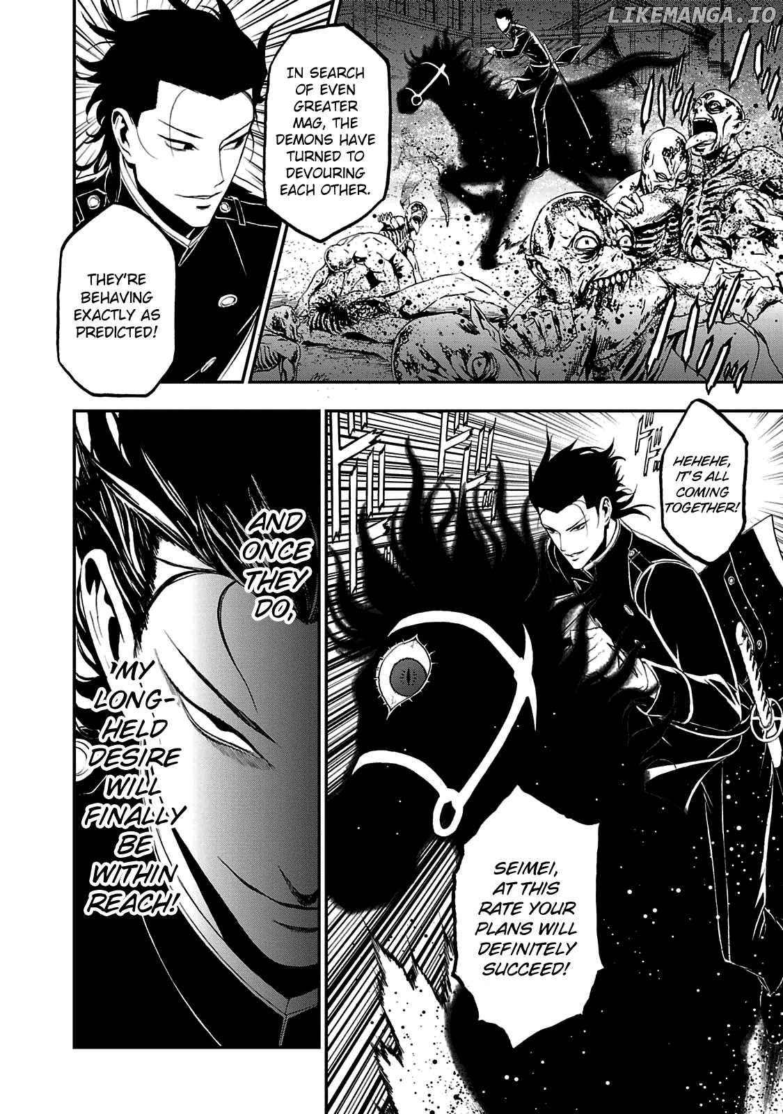 Devil Summoner - Kuzunoha Raidou Tai Kodoku no Marebito chapter 22 - page 22