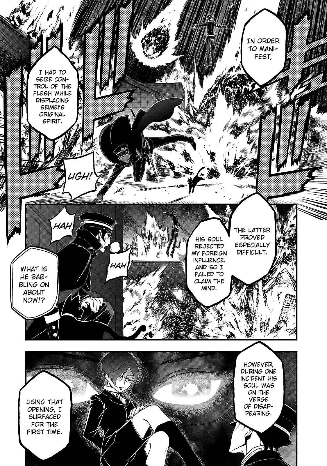 Devil Summoner - Kuzunoha Raidou Tai Kodoku no Marebito chapter 30 - page 13