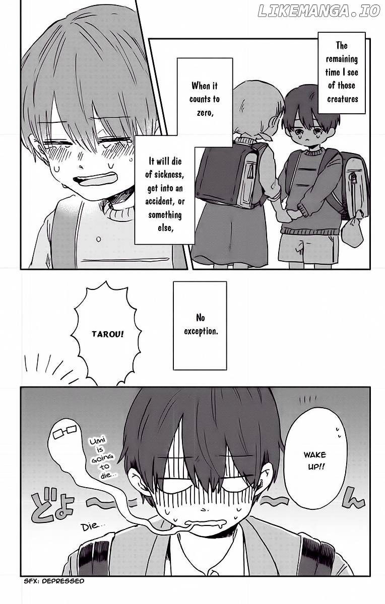 Kimi Ga Shinu Made Ato 100 Nichi chapter 1 - page 14