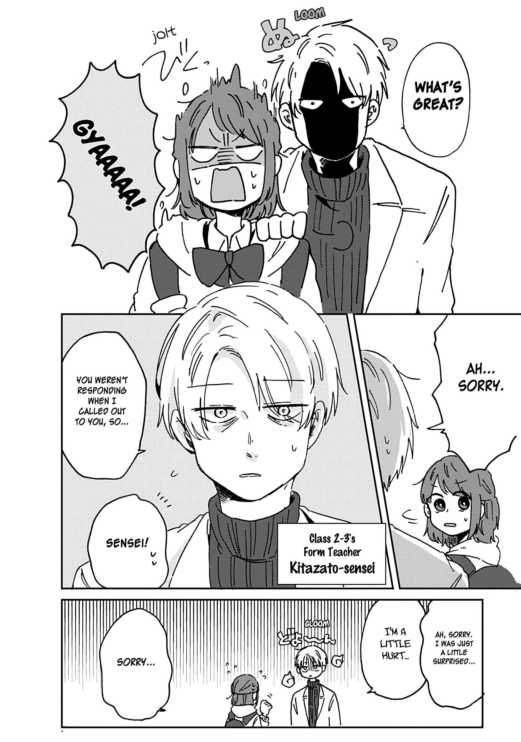 Kimi Ga Shinu Made Ato 100 Nichi chapter 11 - page 14