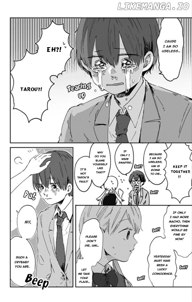 Kimi Ga Shinu Made Ato 100 Nichi chapter 2 - page 8