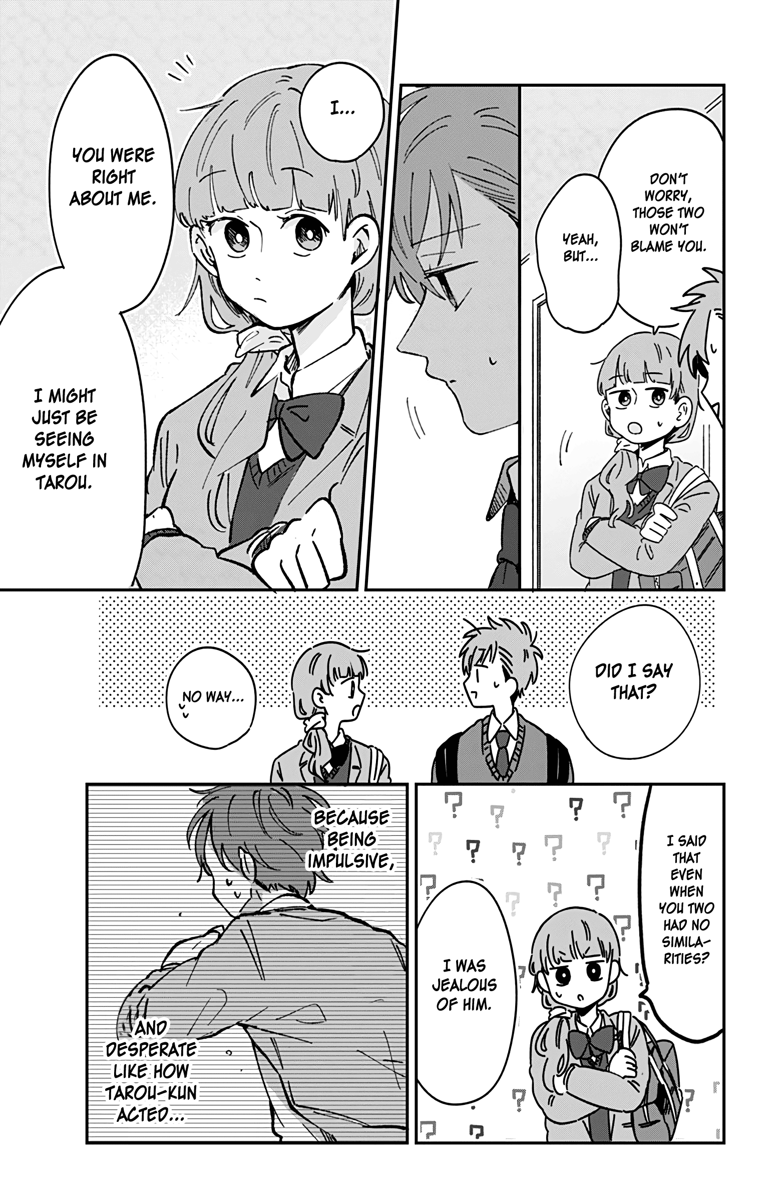 Kimi Ga Shinu Made Ato 100 Nichi chapter 25 - page 3