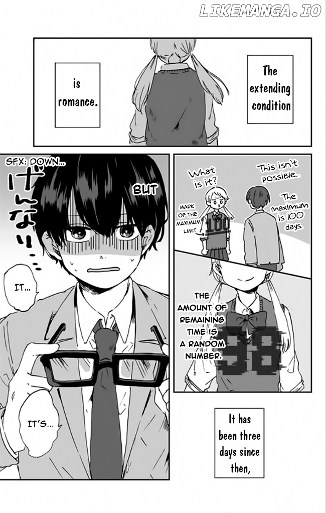 Kimi Ga Shinu Made Ato 100 Nichi chapter 3 - page 3