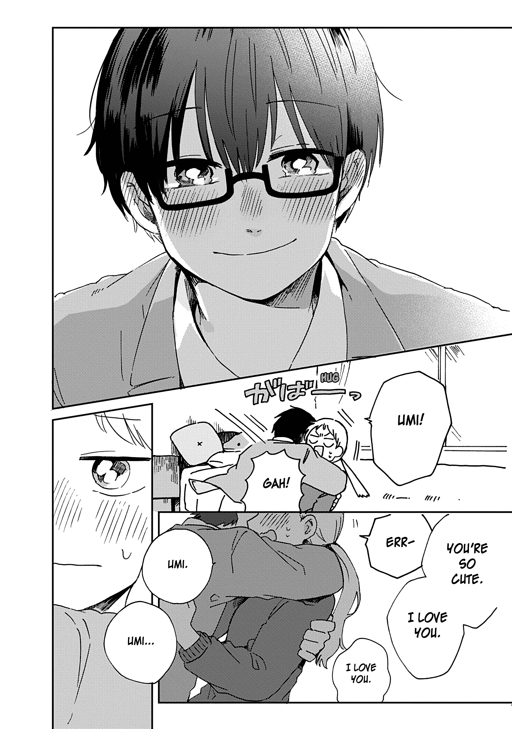 Kimi Ga Shinu Made Ato 100 Nichi chapter 12 - page 20