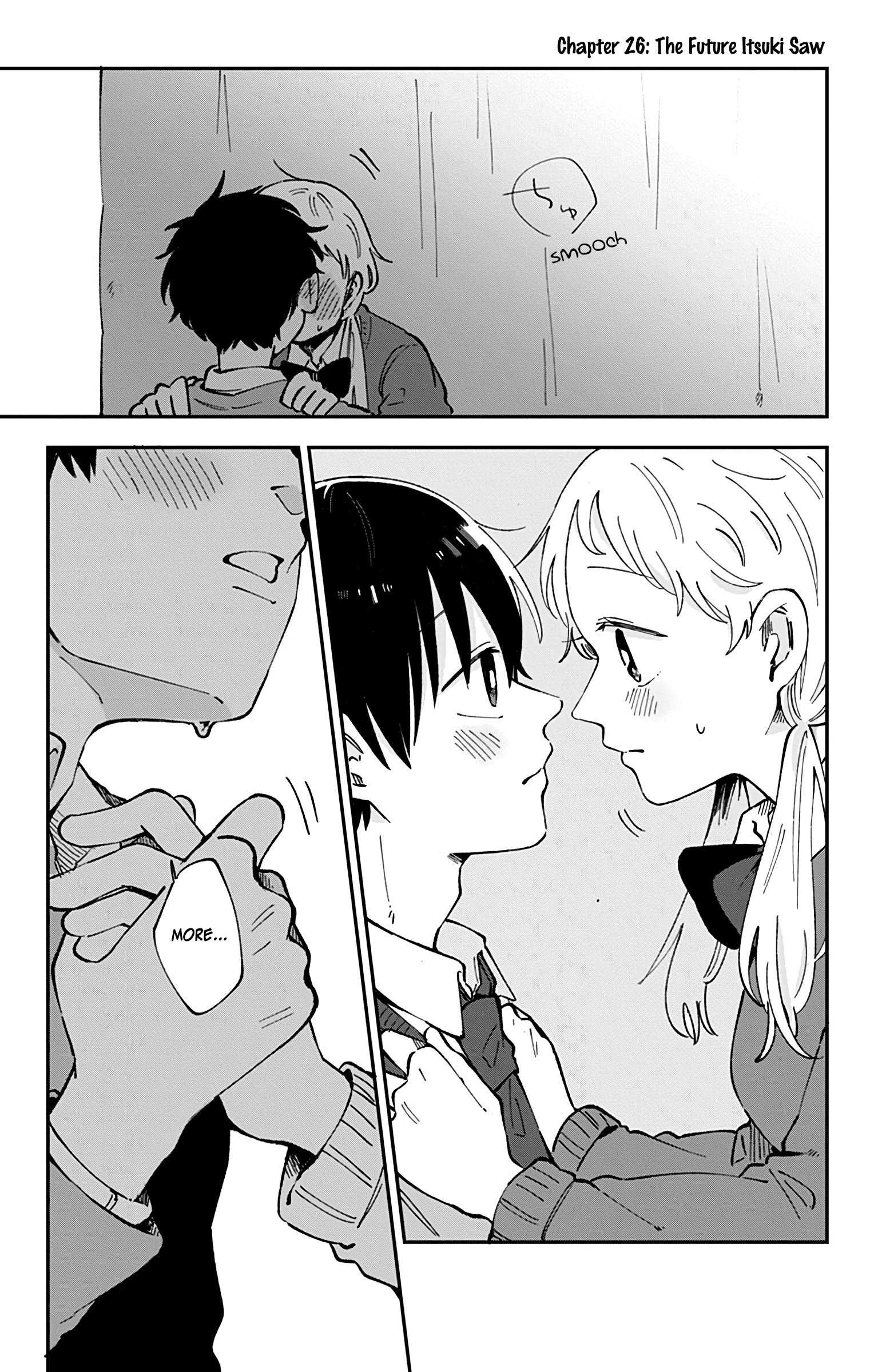 Kimi Ga Shinu Made Ato 100 Nichi chapter 26 - page 1