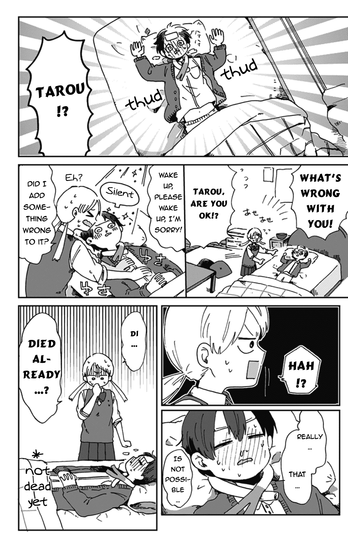 Kimi Ga Shinu Made Ato 100 Nichi chapter 4 - page 5