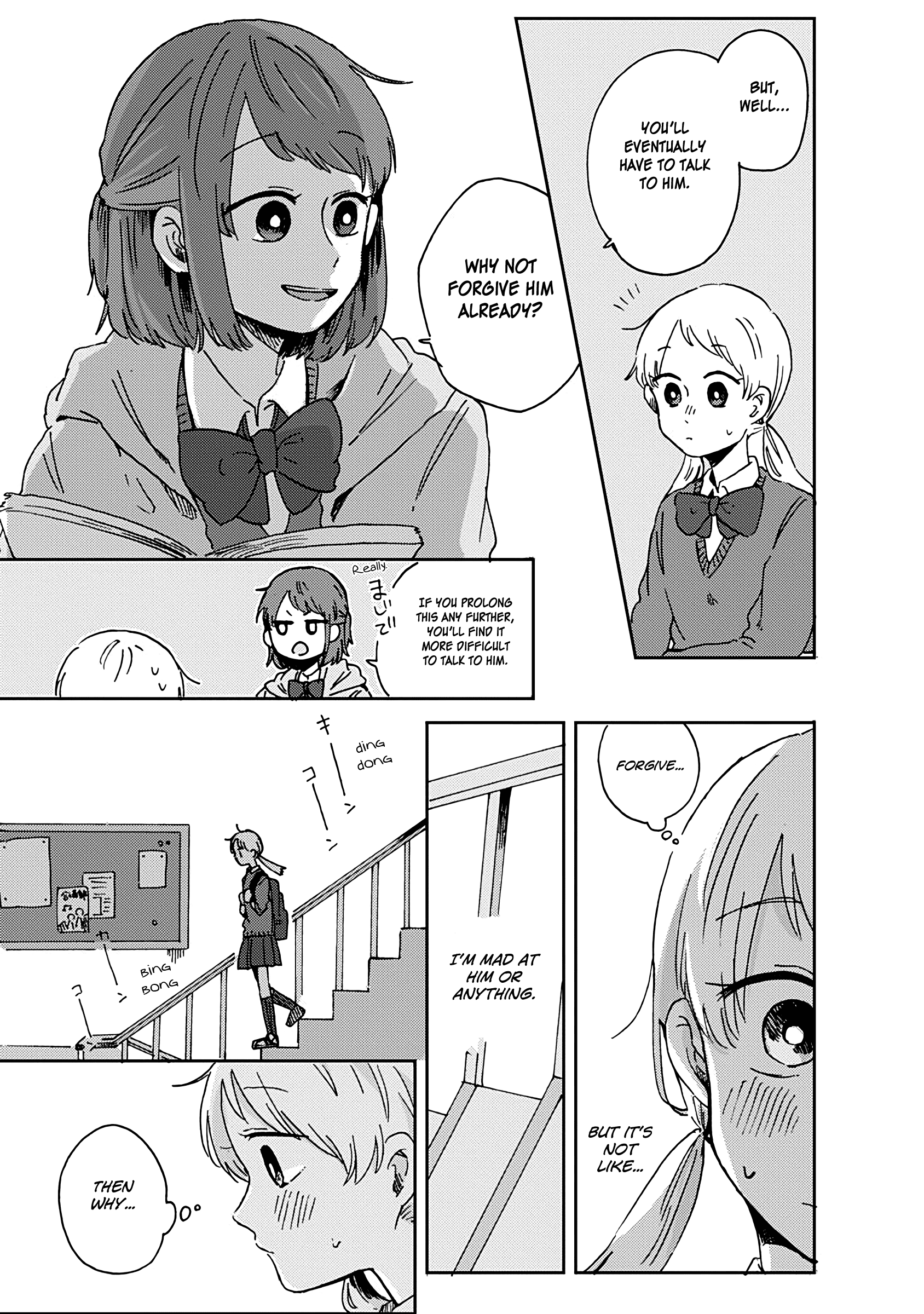 Kimi Ga Shinu Made Ato 100 Nichi chapter 13 - page 13