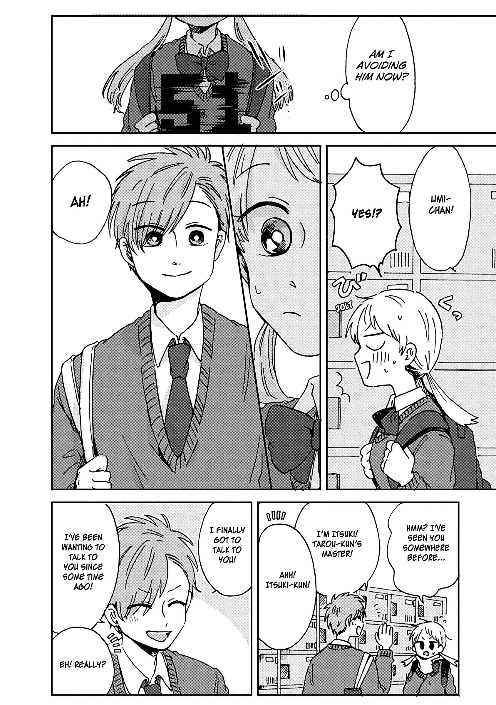 Kimi Ga Shinu Made Ato 100 Nichi chapter 13 - page 14