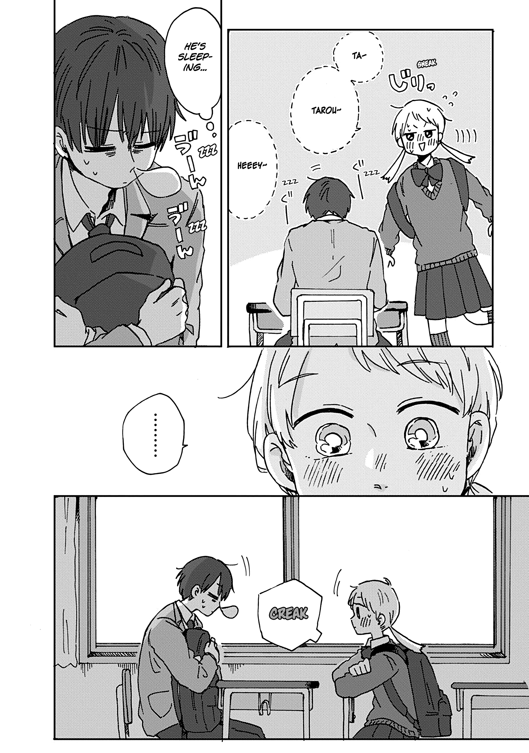 Kimi Ga Shinu Made Ato 100 Nichi chapter 13 - page 20