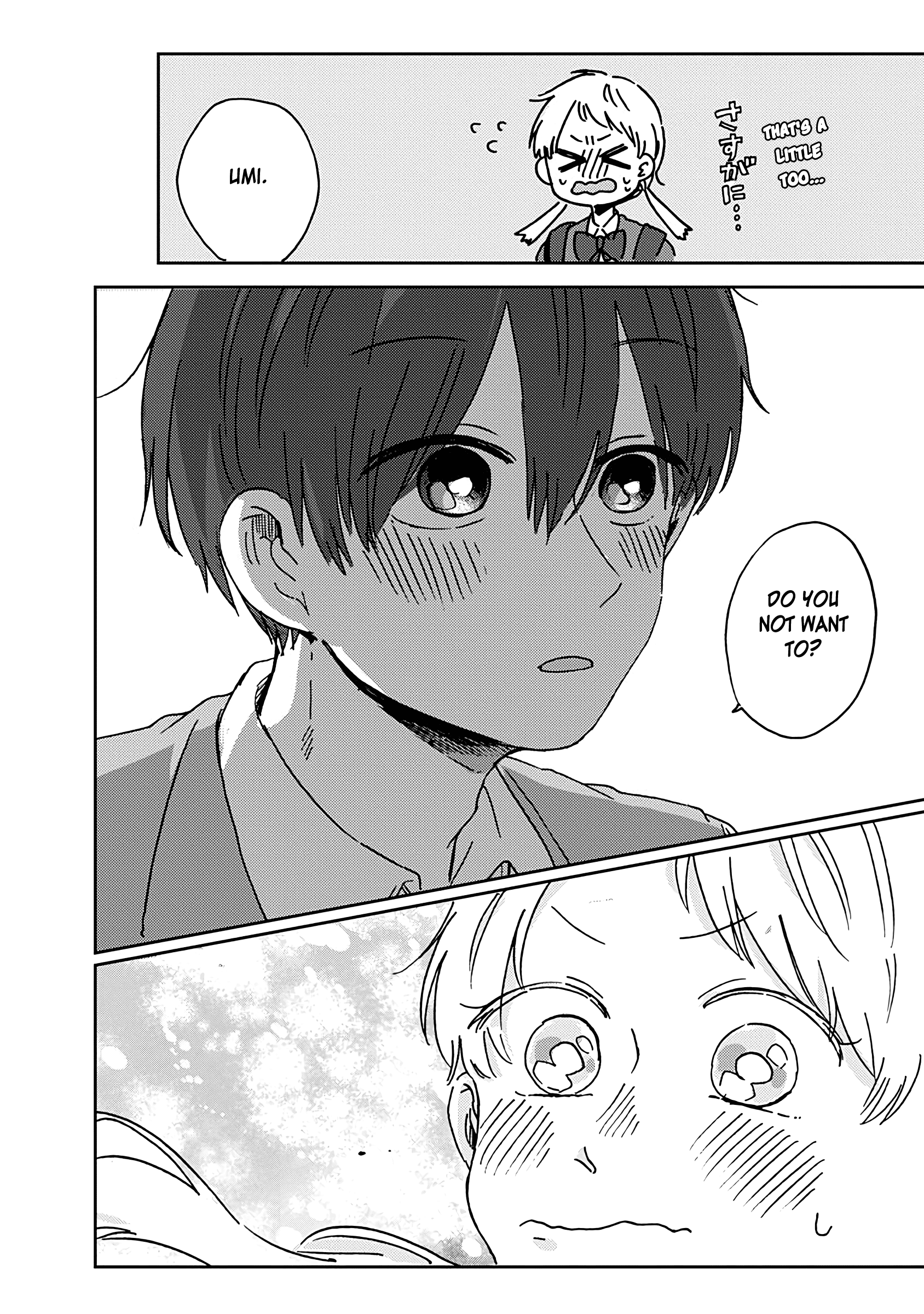 Kimi Ga Shinu Made Ato 100 Nichi chapter 13 - page 28