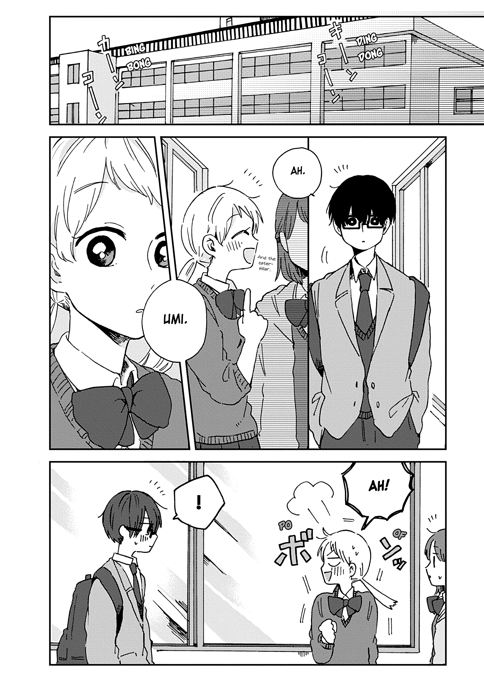 Kimi Ga Shinu Made Ato 100 Nichi chapter 13 - page 6