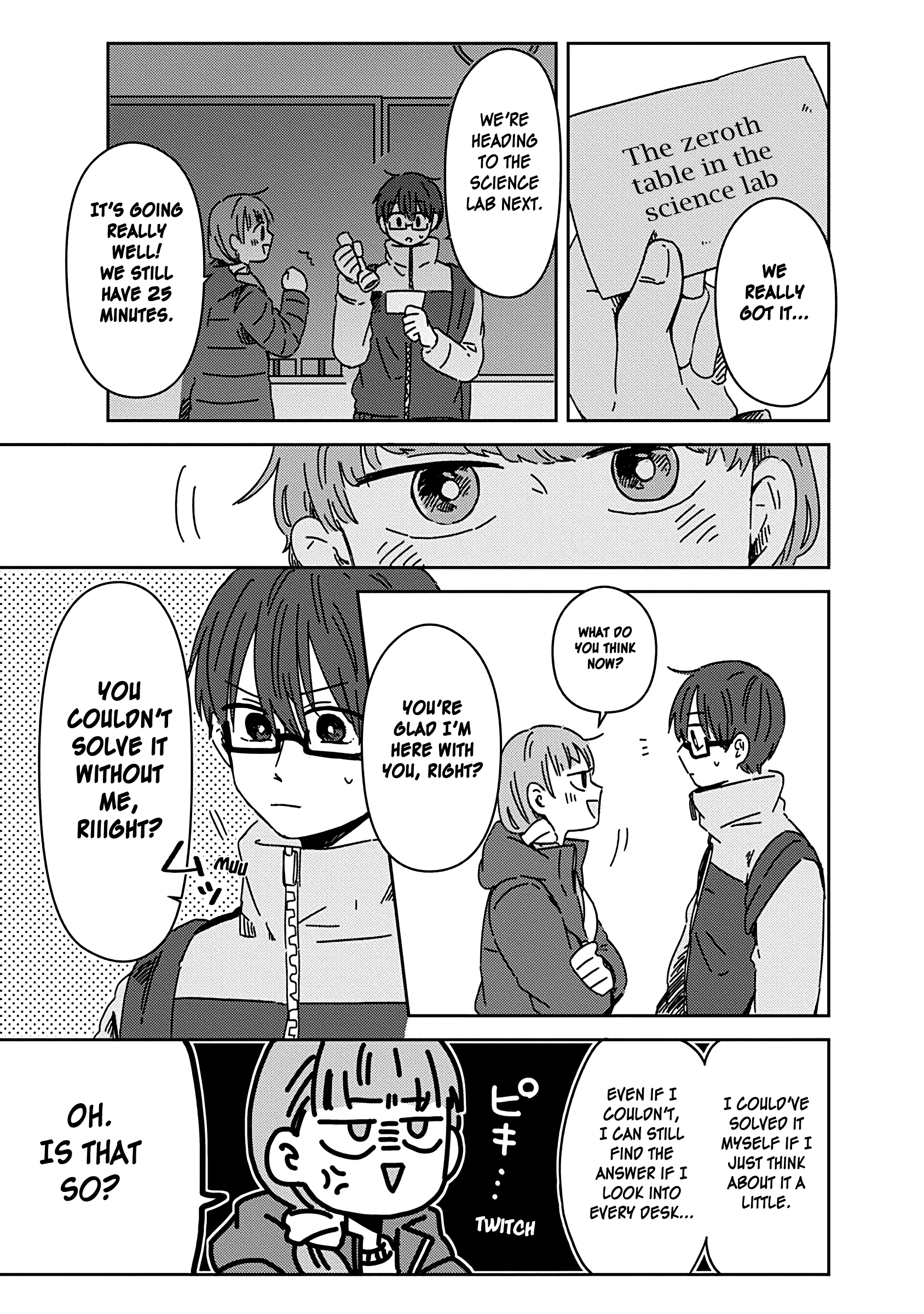 Kimi Ga Shinu Made Ato 100 Nichi chapter 17 - page 19