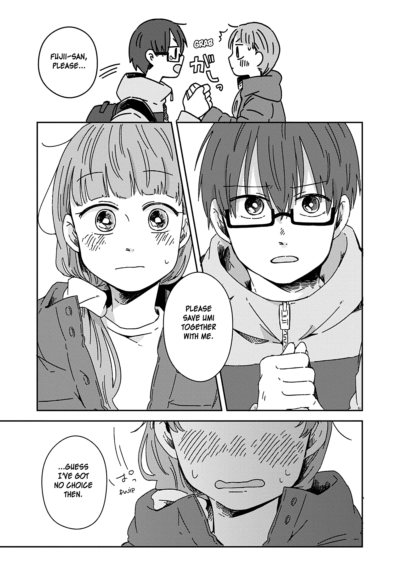 Kimi Ga Shinu Made Ato 100 Nichi chapter 17 - page 36