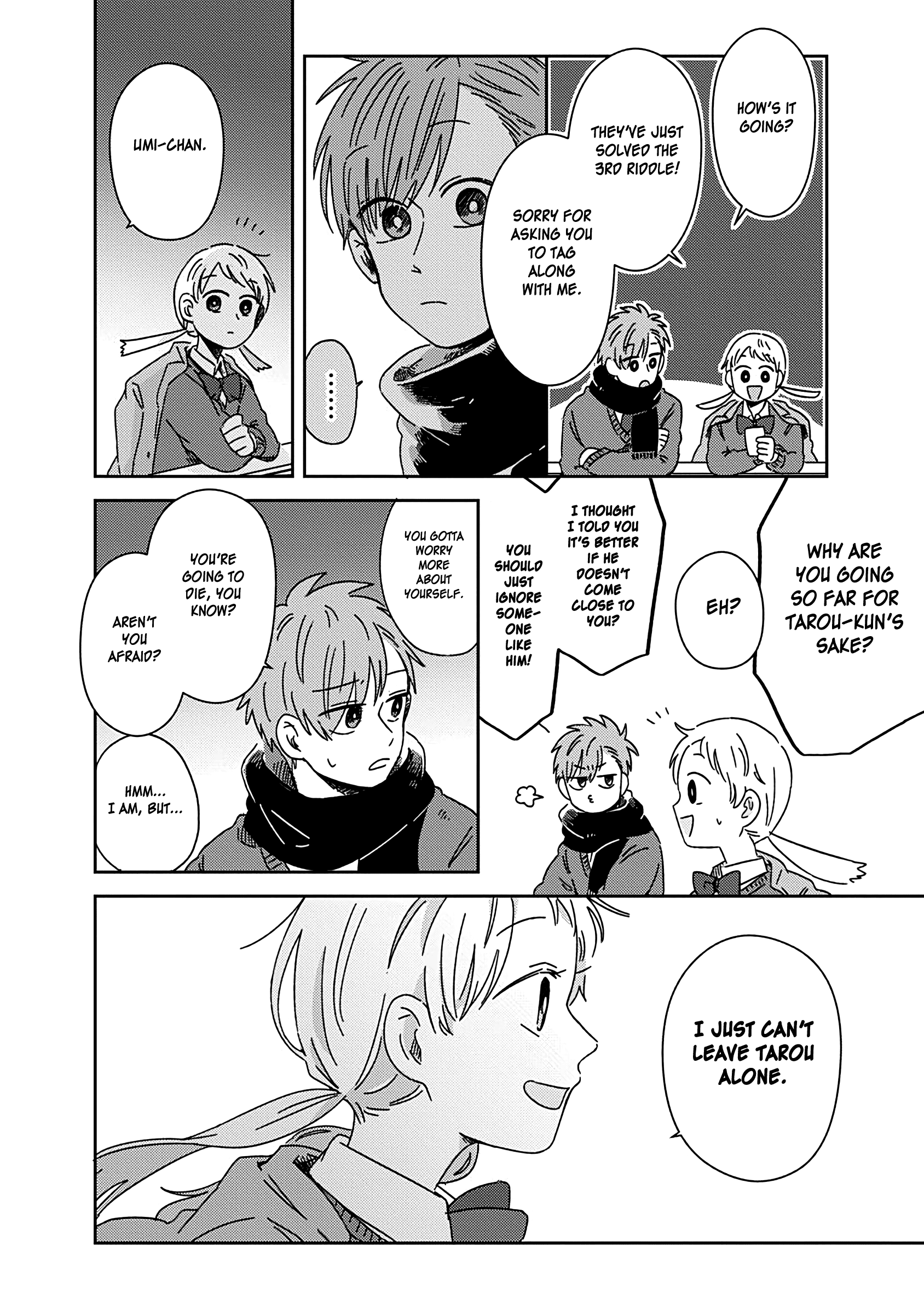 Kimi Ga Shinu Made Ato 100 Nichi chapter 17 - page 39