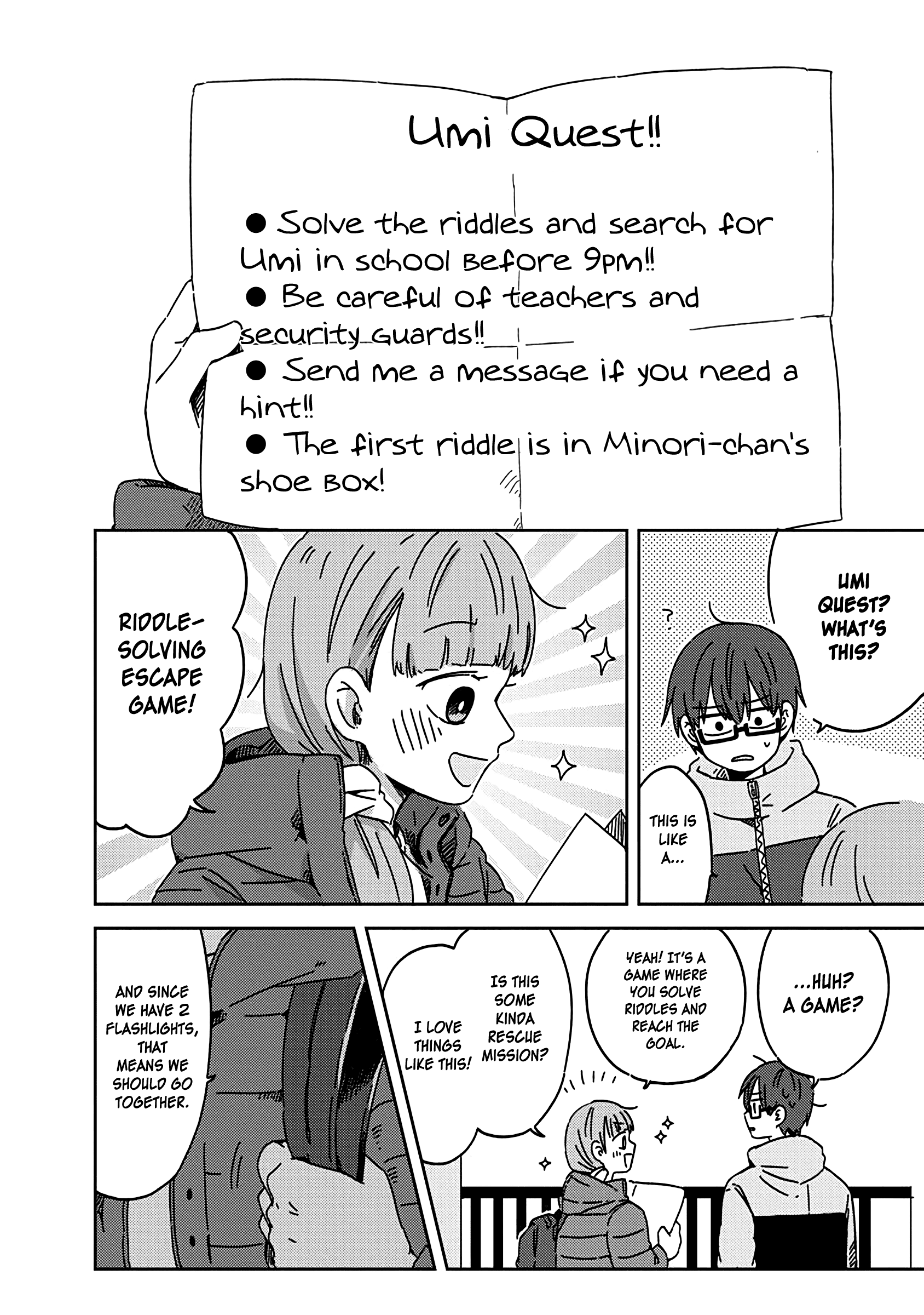 Kimi Ga Shinu Made Ato 100 Nichi chapter 17 - page 6