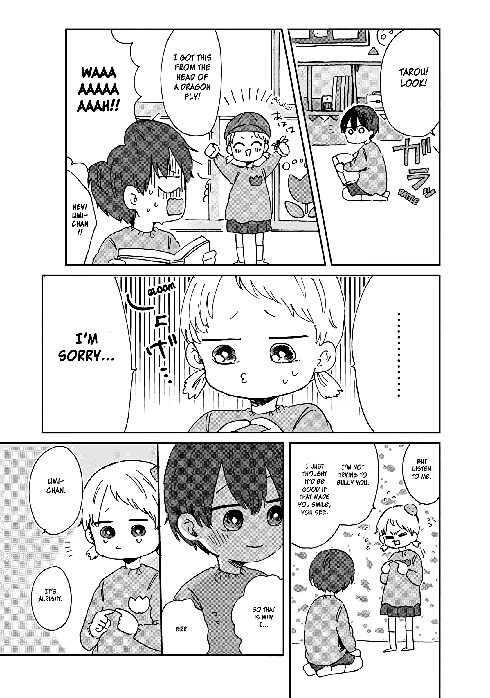 Kimi Ga Shinu Made Ato 100 Nichi chapter 5 - page 1