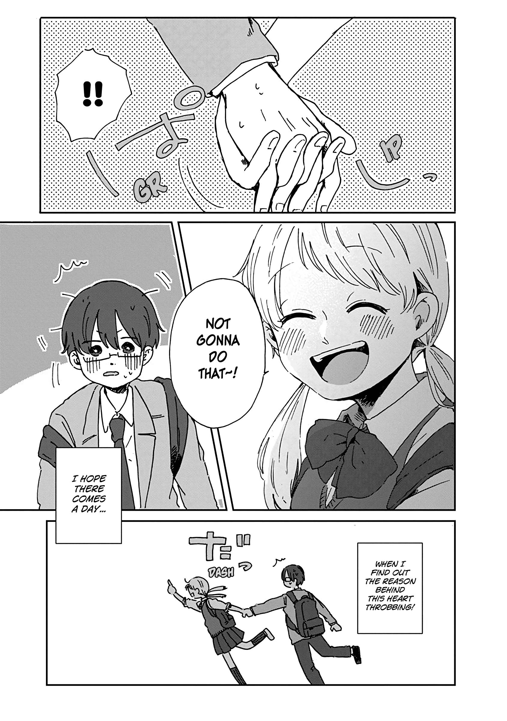 Kimi Ga Shinu Made Ato 100 Nichi chapter 5 - page 11