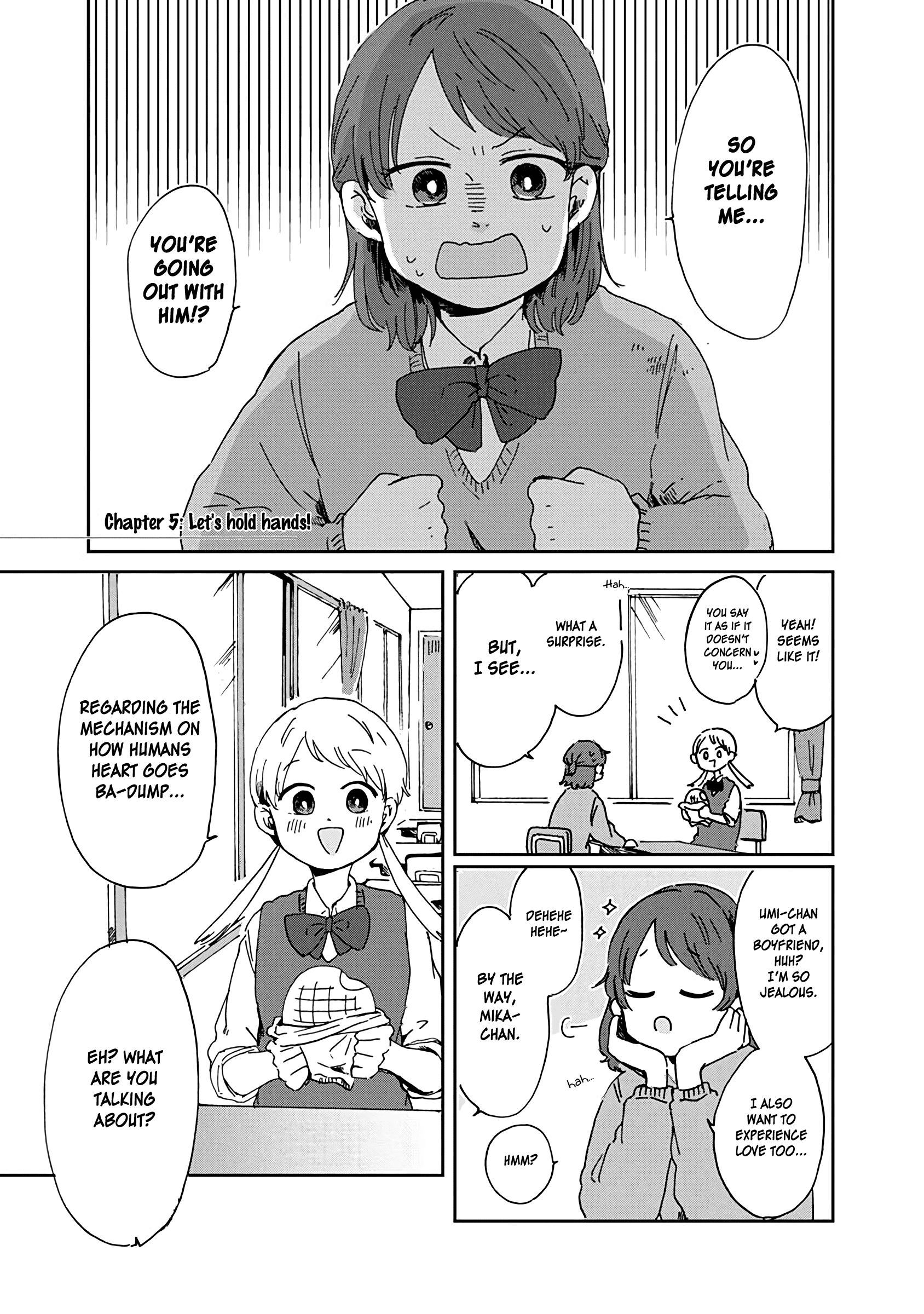 Kimi Ga Shinu Made Ato 100 Nichi chapter 5 - page 3