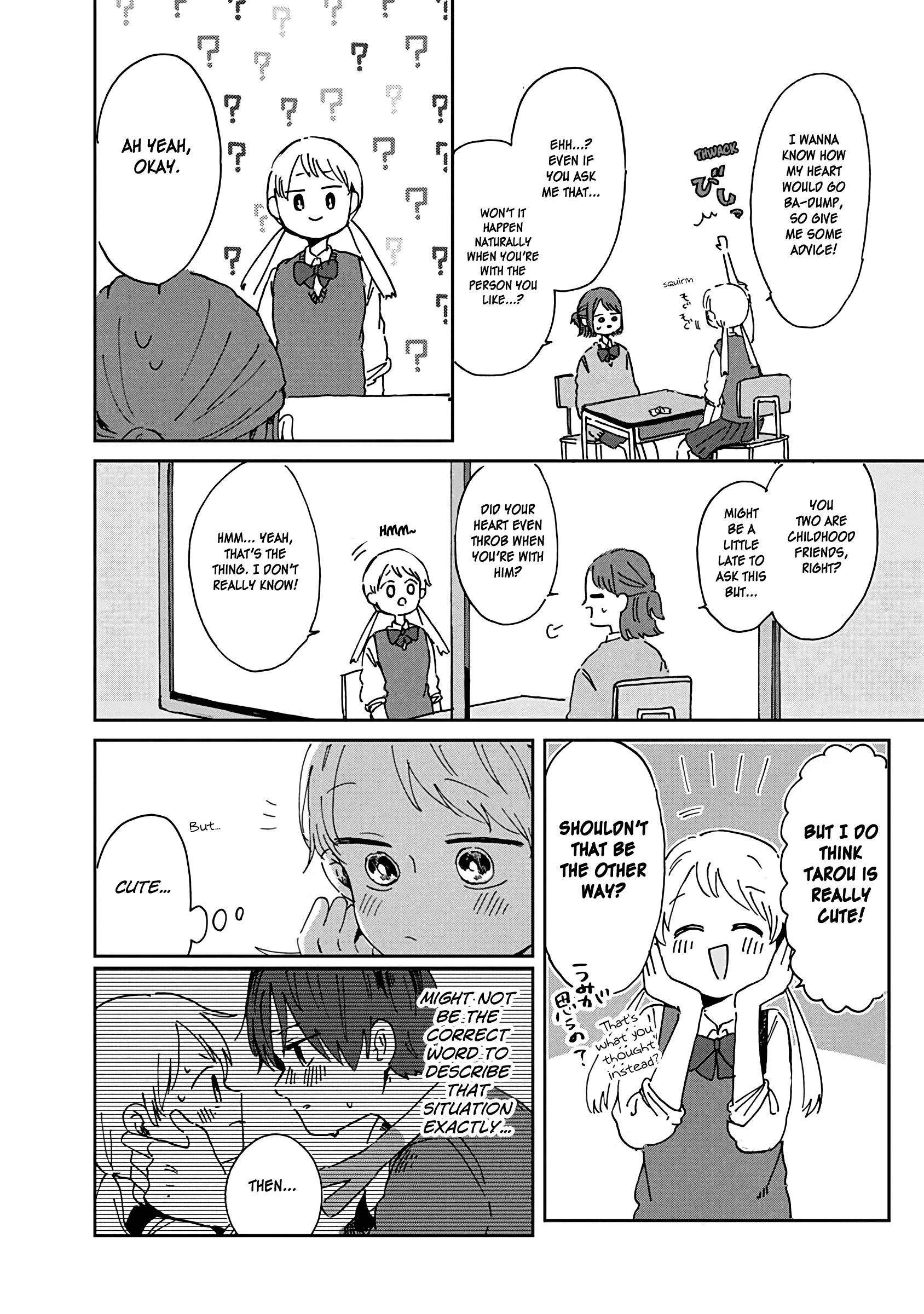 Kimi Ga Shinu Made Ato 100 Nichi chapter 5 - page 4