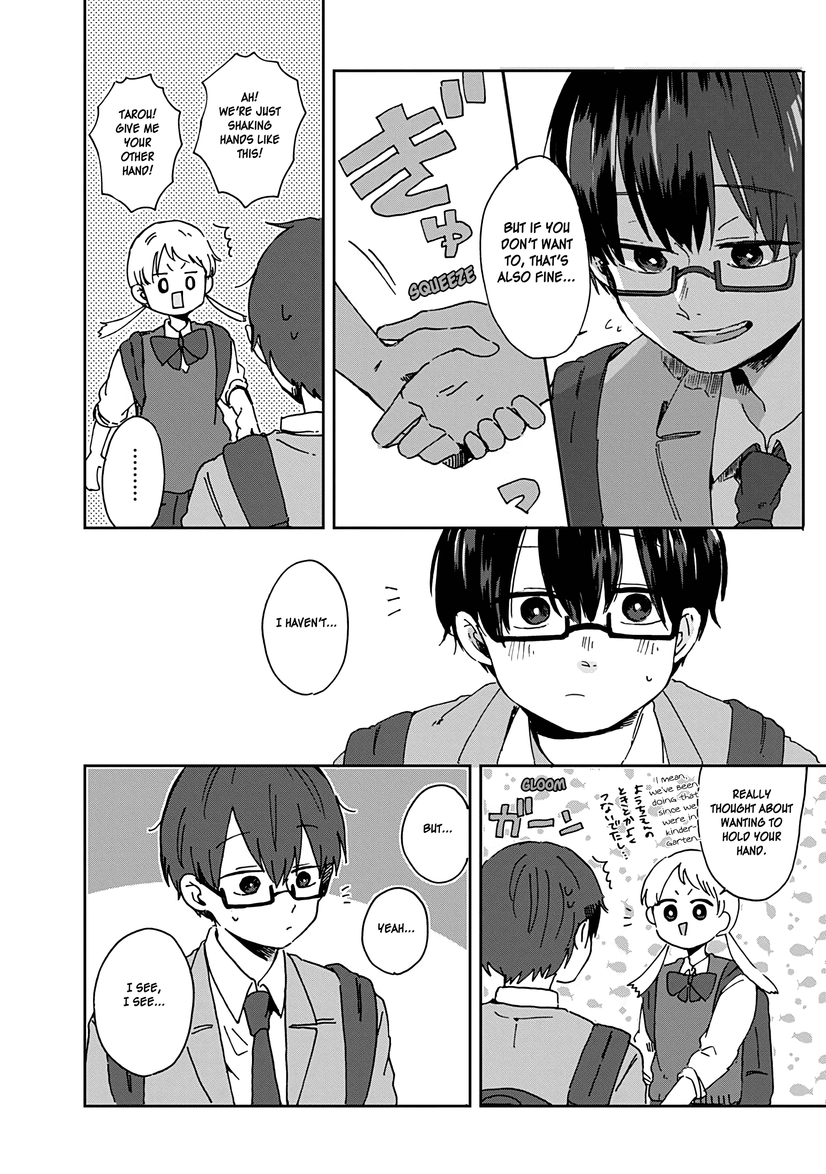 Kimi Ga Shinu Made Ato 100 Nichi chapter 5 - page 6