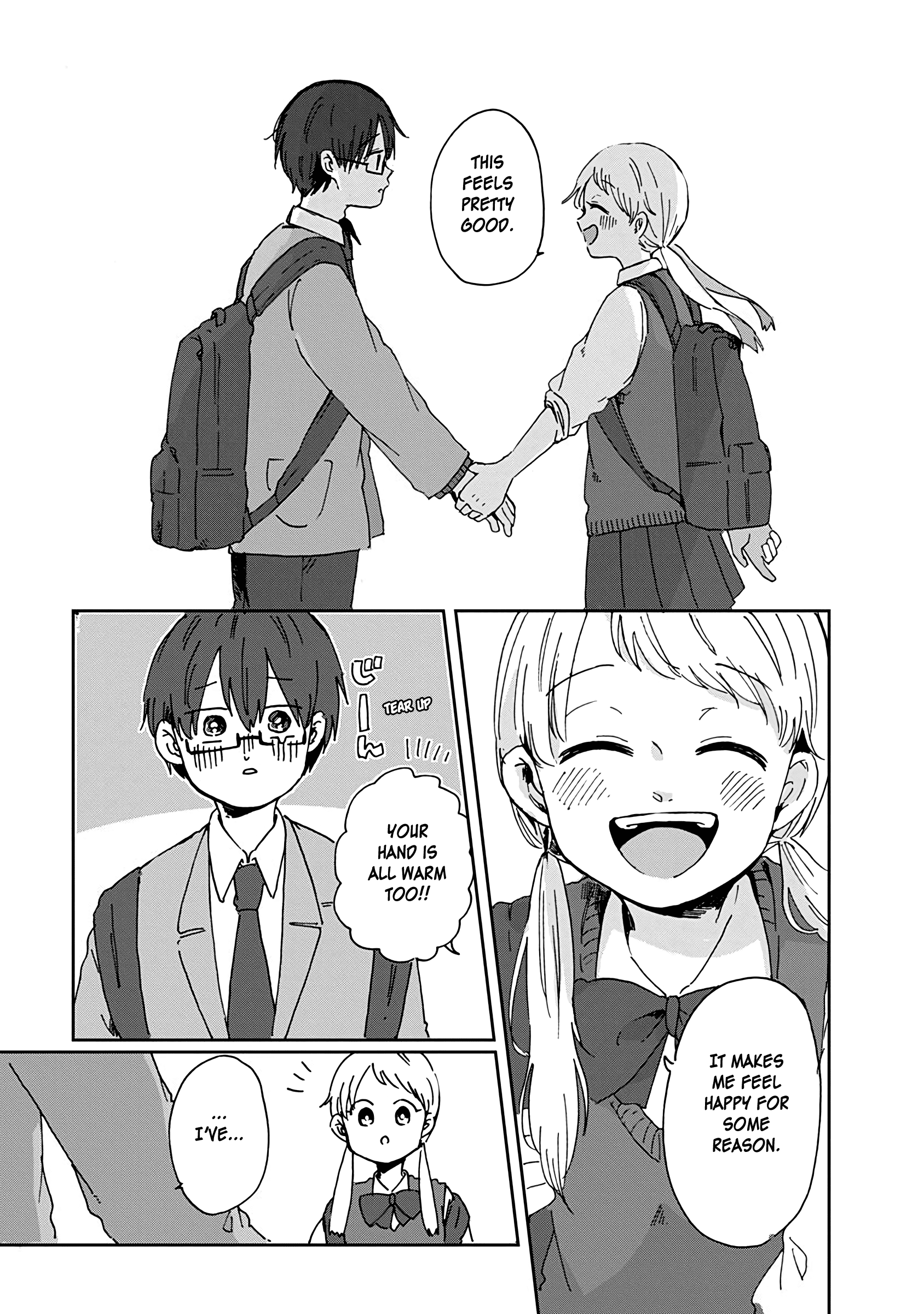 Kimi Ga Shinu Made Ato 100 Nichi chapter 5 - page 7