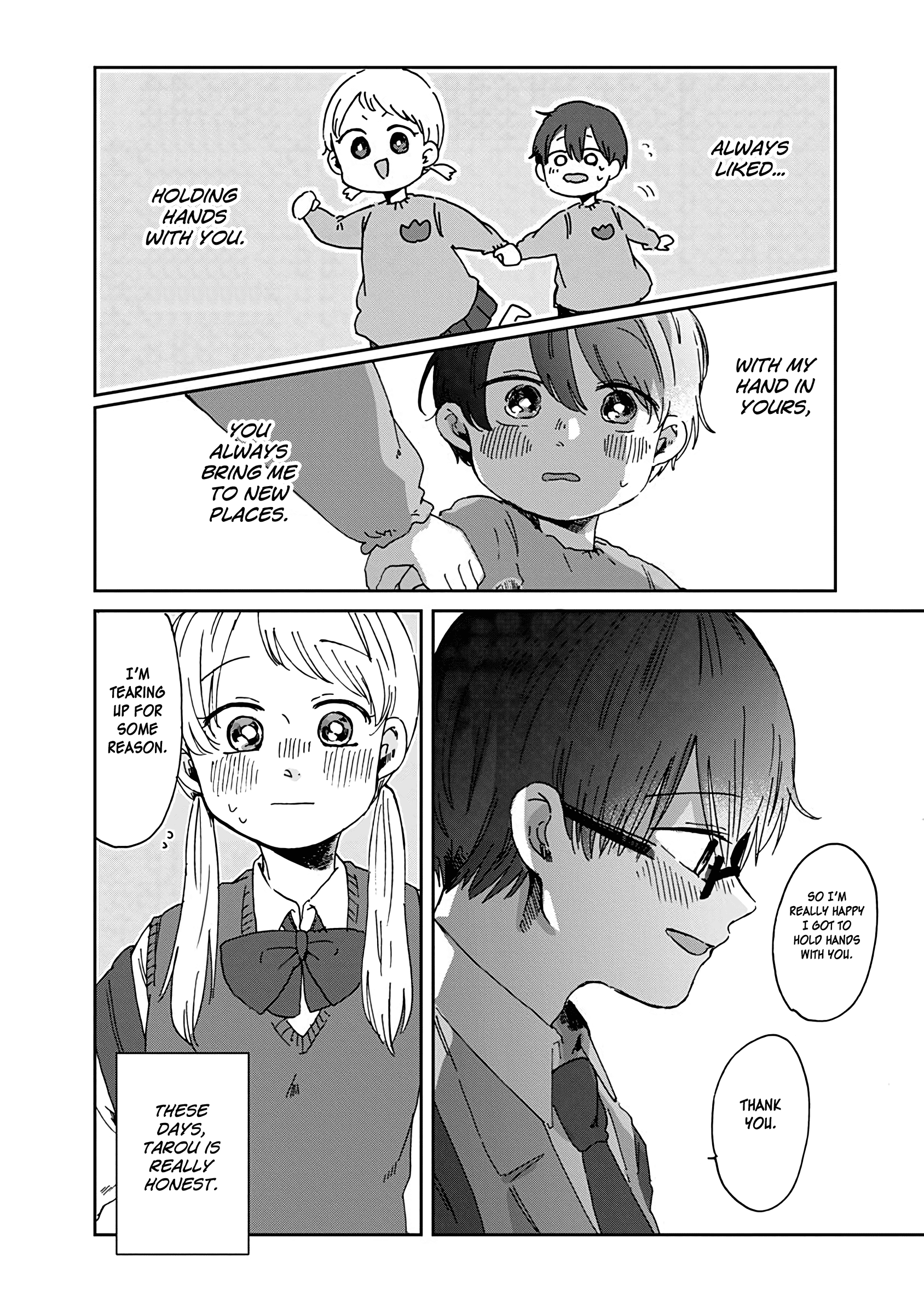 Kimi Ga Shinu Made Ato 100 Nichi chapter 5 - page 8