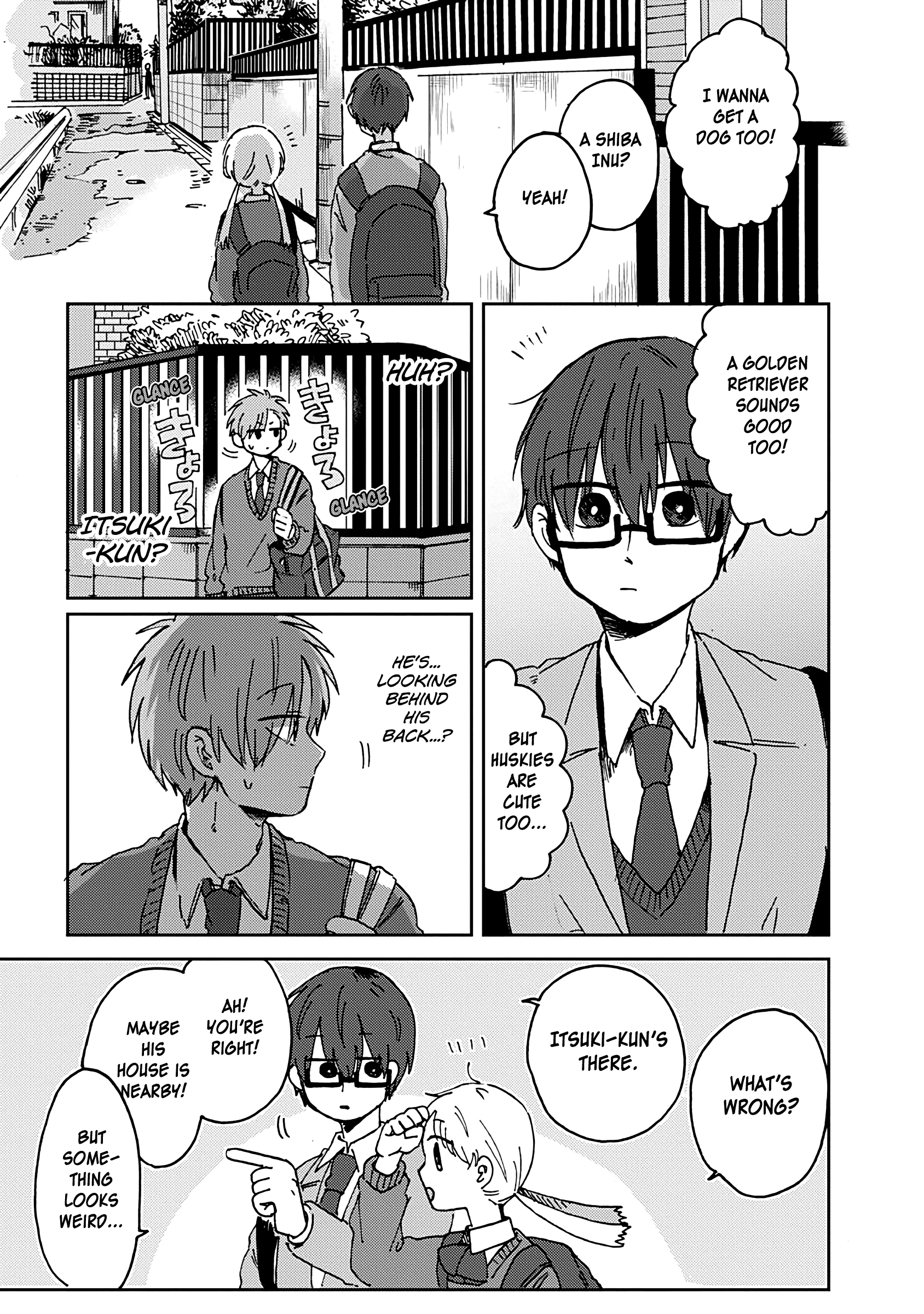 Kimi Ga Shinu Made Ato 100 Nichi chapter 14 - page 11