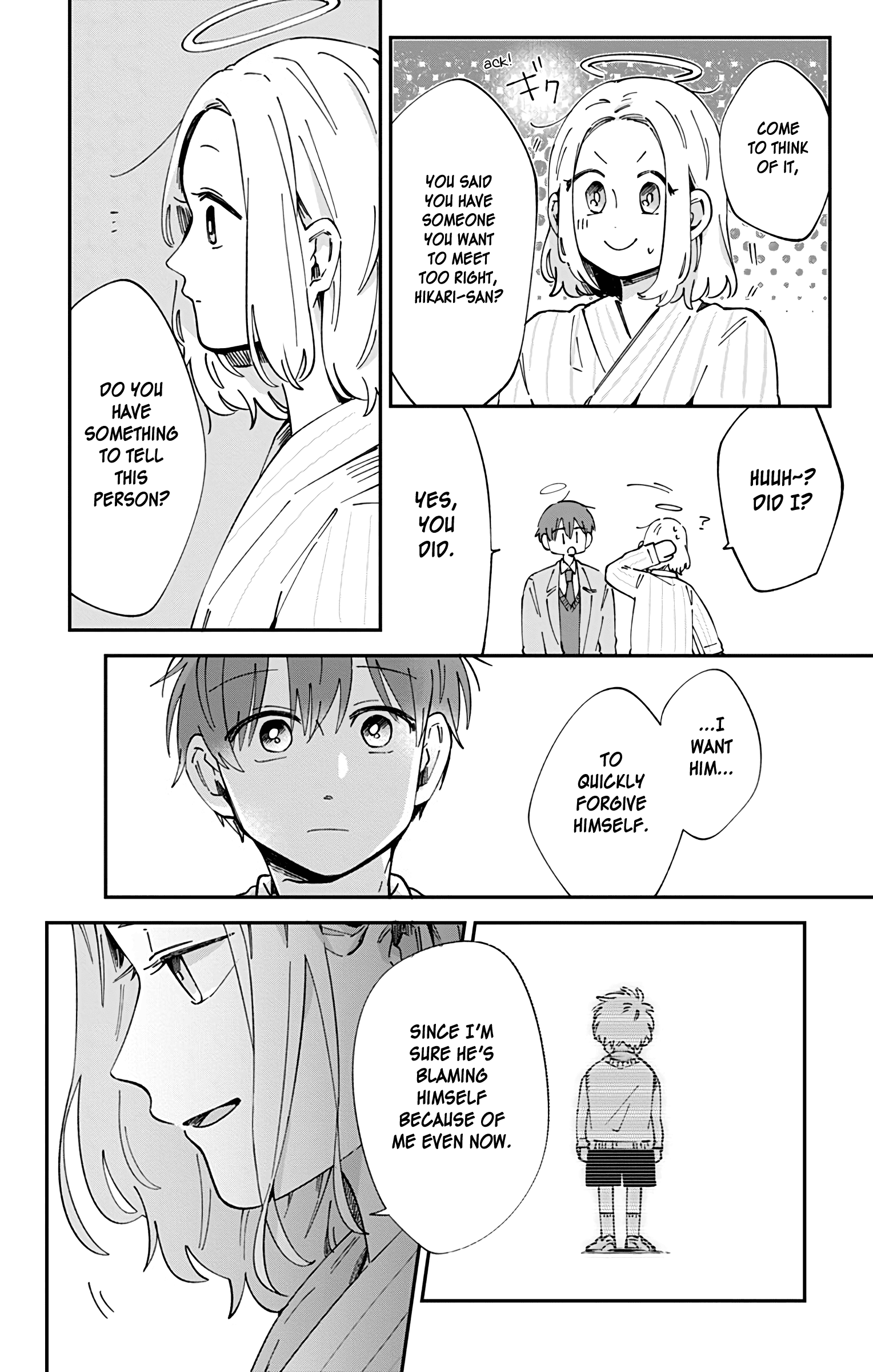 Kimi Ga Shinu Made Ato 100 Nichi chapter 40.1 - page 2