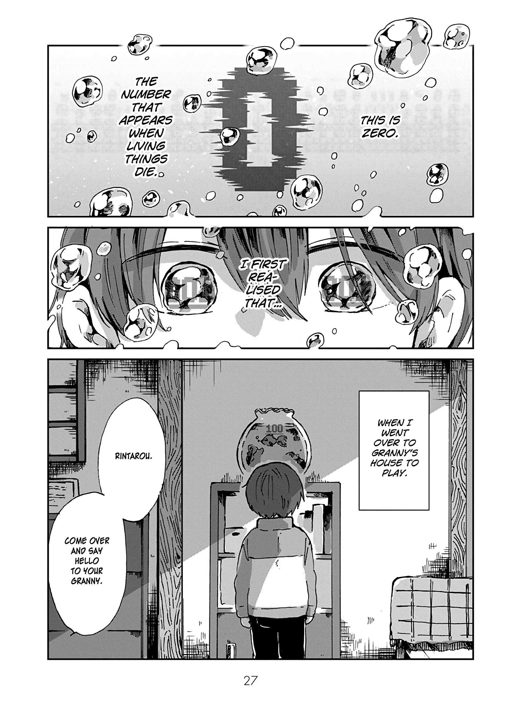 Kimi Ga Shinu Made Ato 100 Nichi chapter 6.1 - page 1