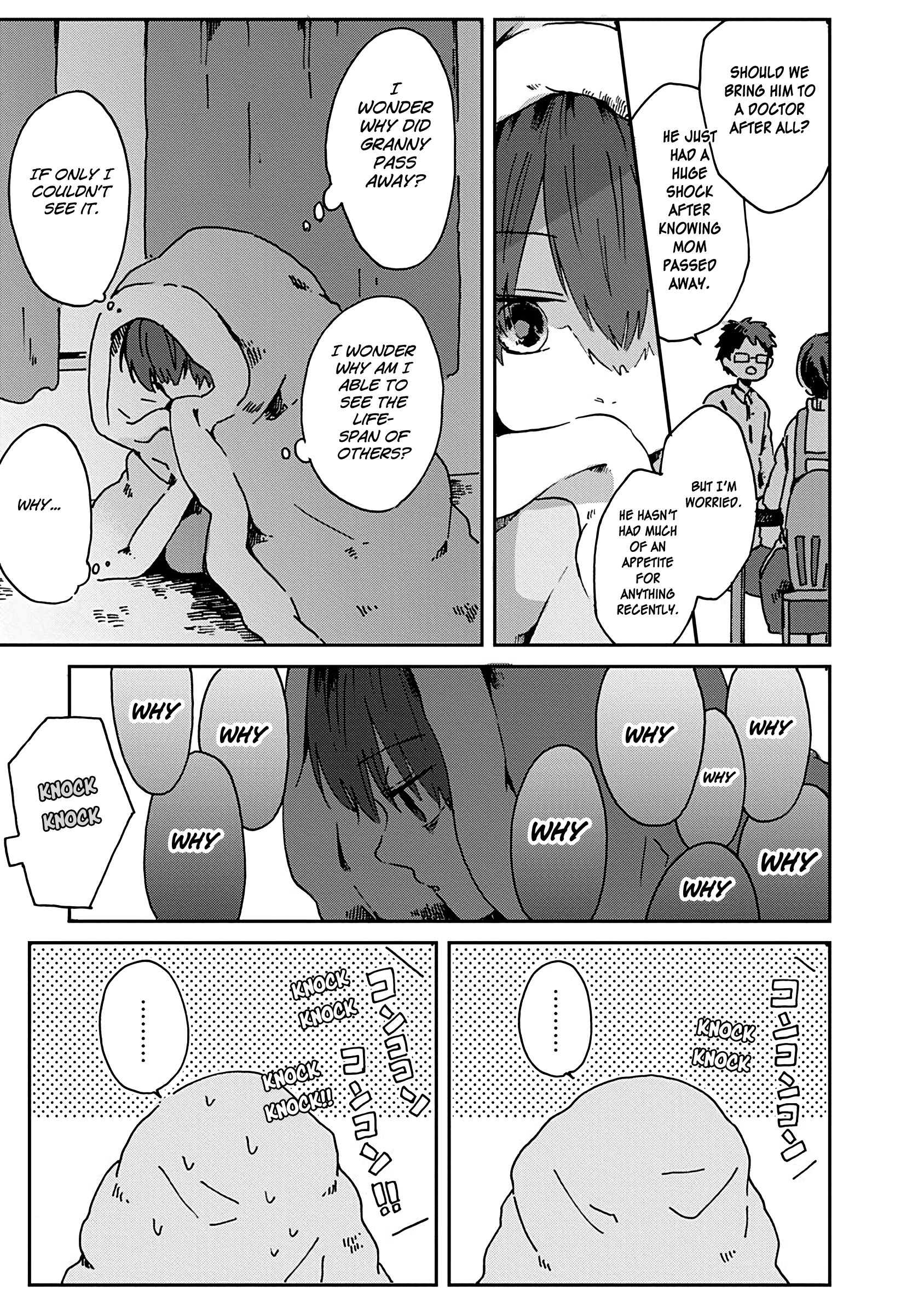 Kimi Ga Shinu Made Ato 100 Nichi chapter 6.1 - page 13