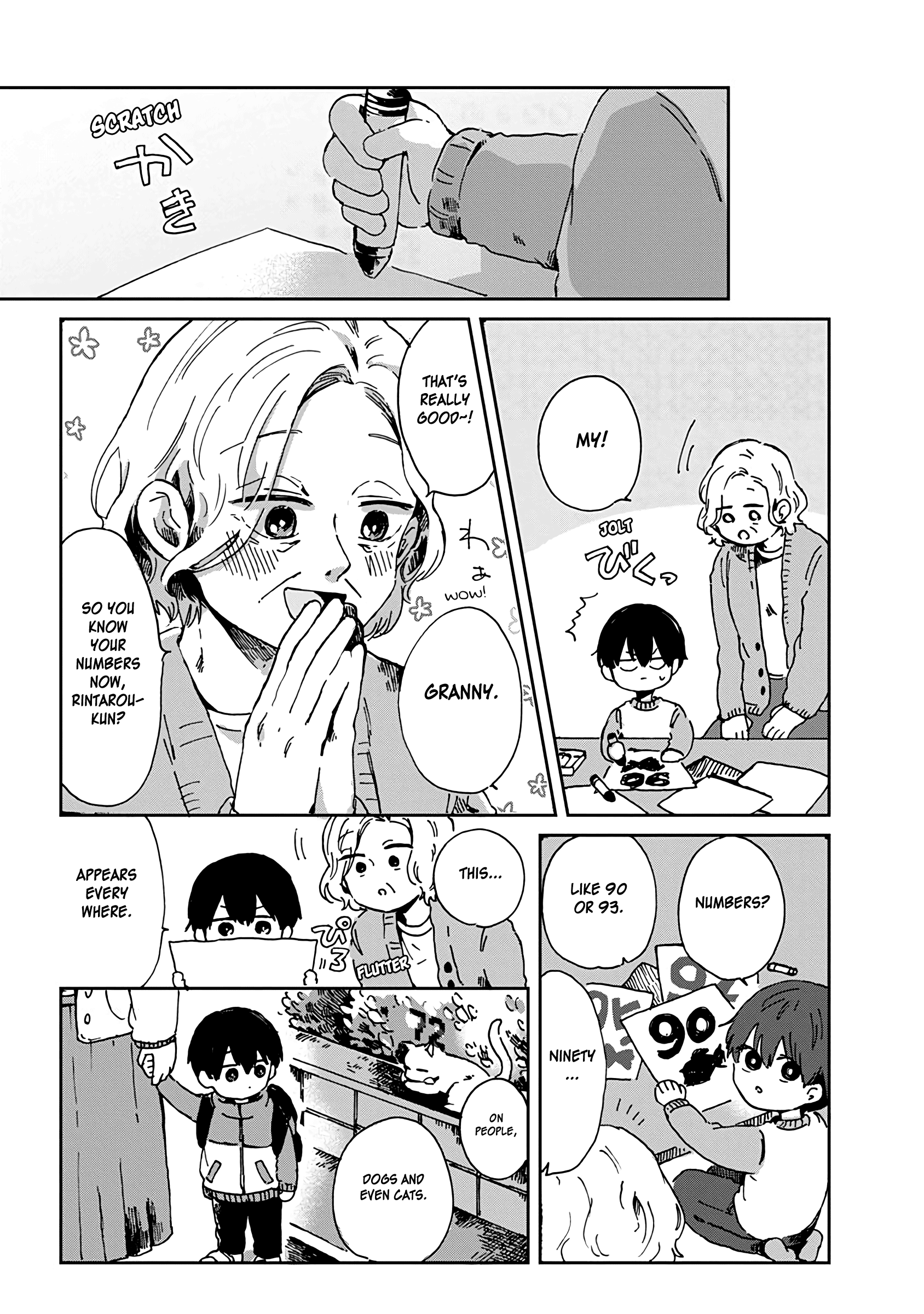 Kimi Ga Shinu Made Ato 100 Nichi chapter 6.1 - page 3