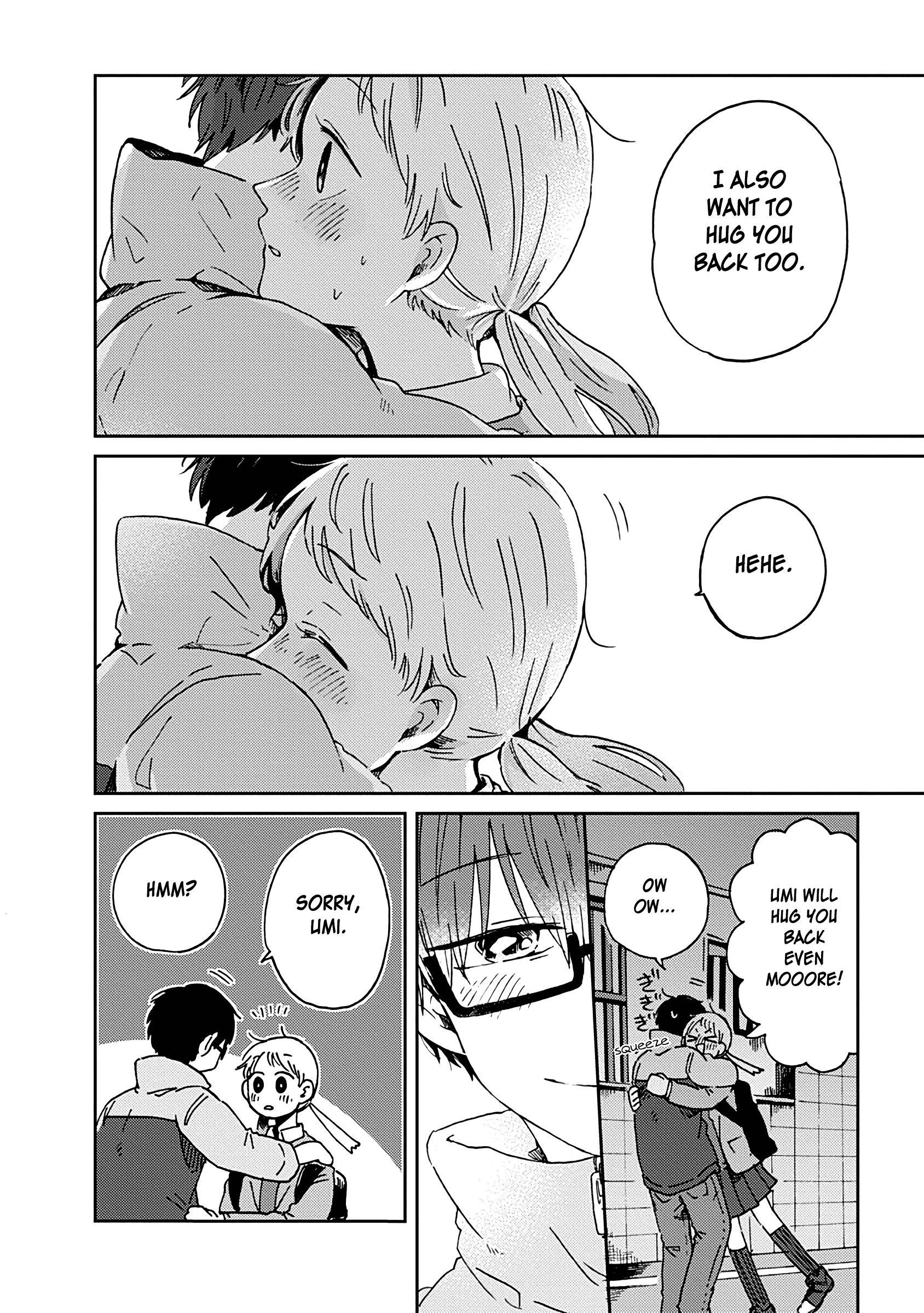 Kimi Ga Shinu Made Ato 100 Nichi chapter 18 - page 17