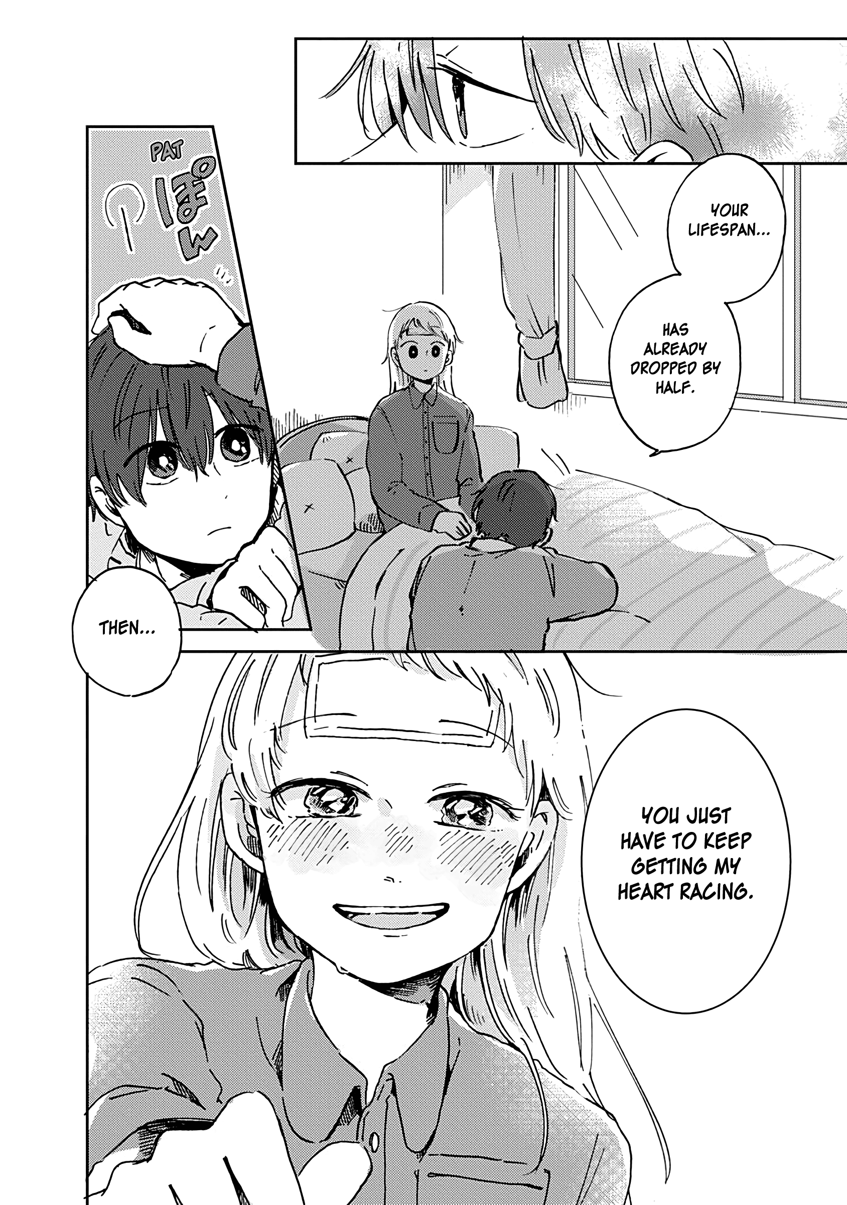 Kimi Ga Shinu Made Ato 100 Nichi chapter 18 - page 27