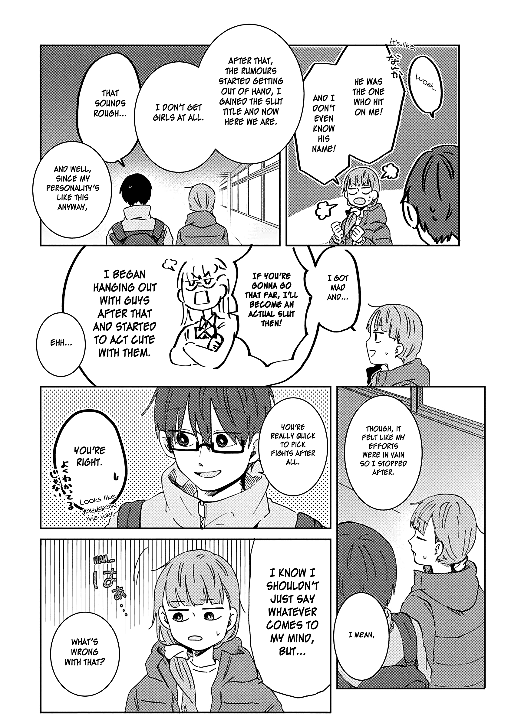 Kimi Ga Shinu Made Ato 100 Nichi chapter 18 - page 4