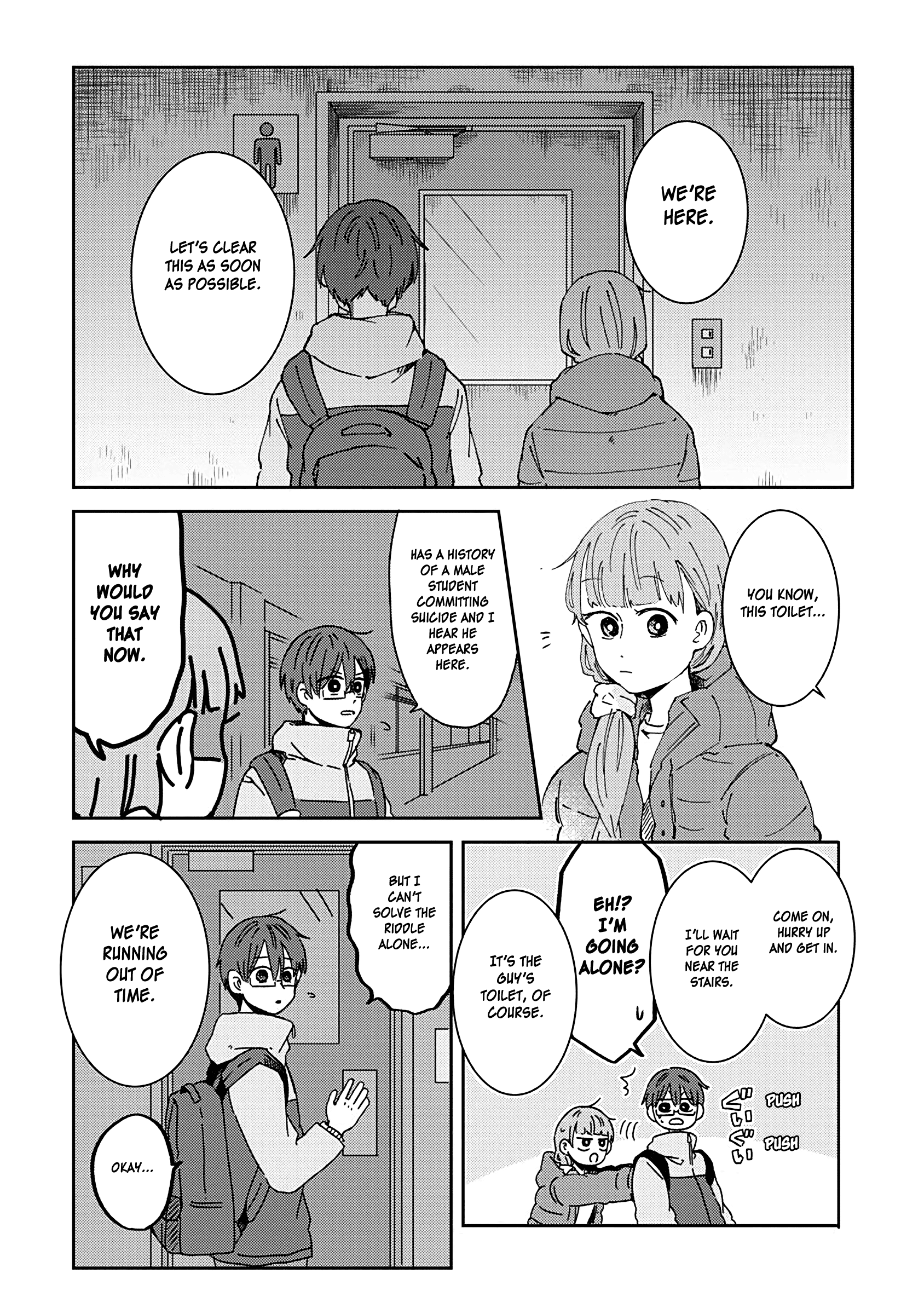 Kimi Ga Shinu Made Ato 100 Nichi chapter 18 - page 6