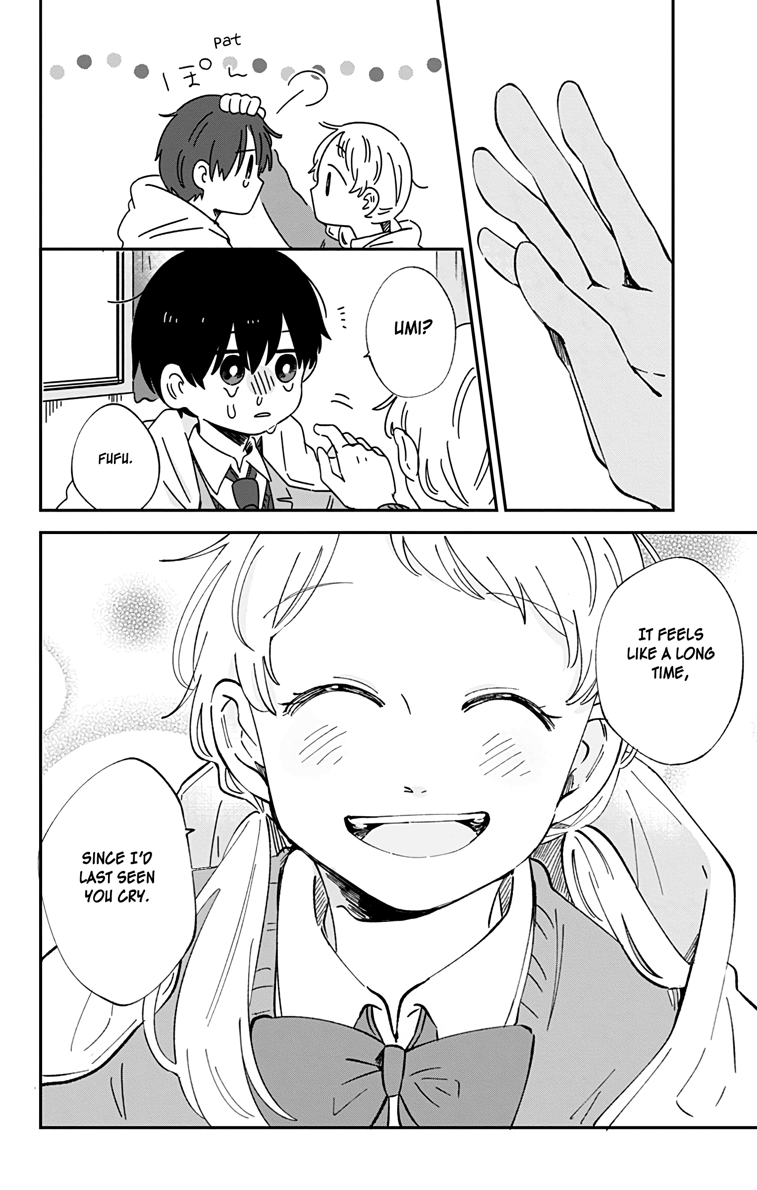 Kimi Ga Shinu Made Ato 100 Nichi chapter 28 - page 4