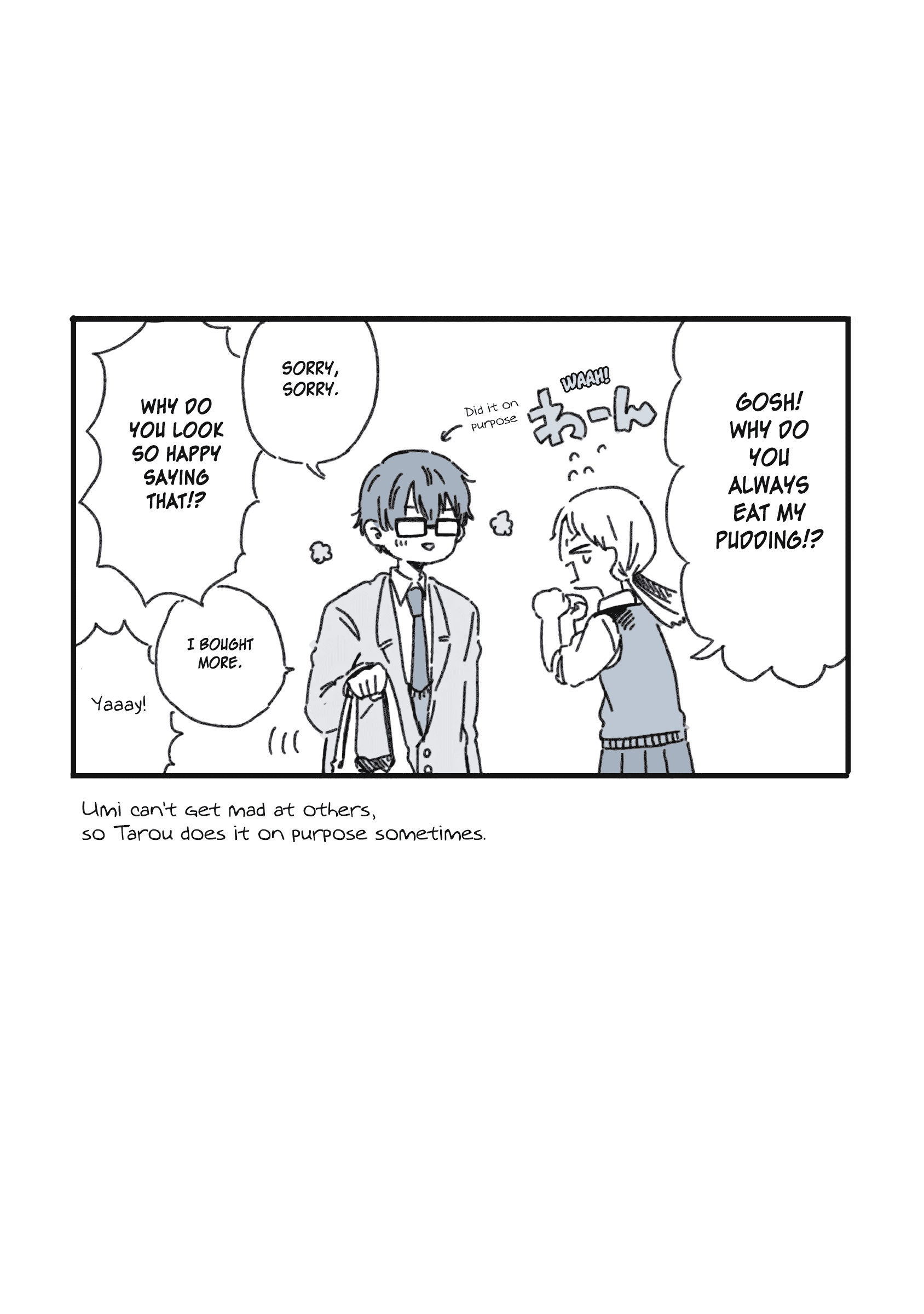 Kimi Ga Shinu Made Ato 100 Nichi chapter 14.5 - page 4